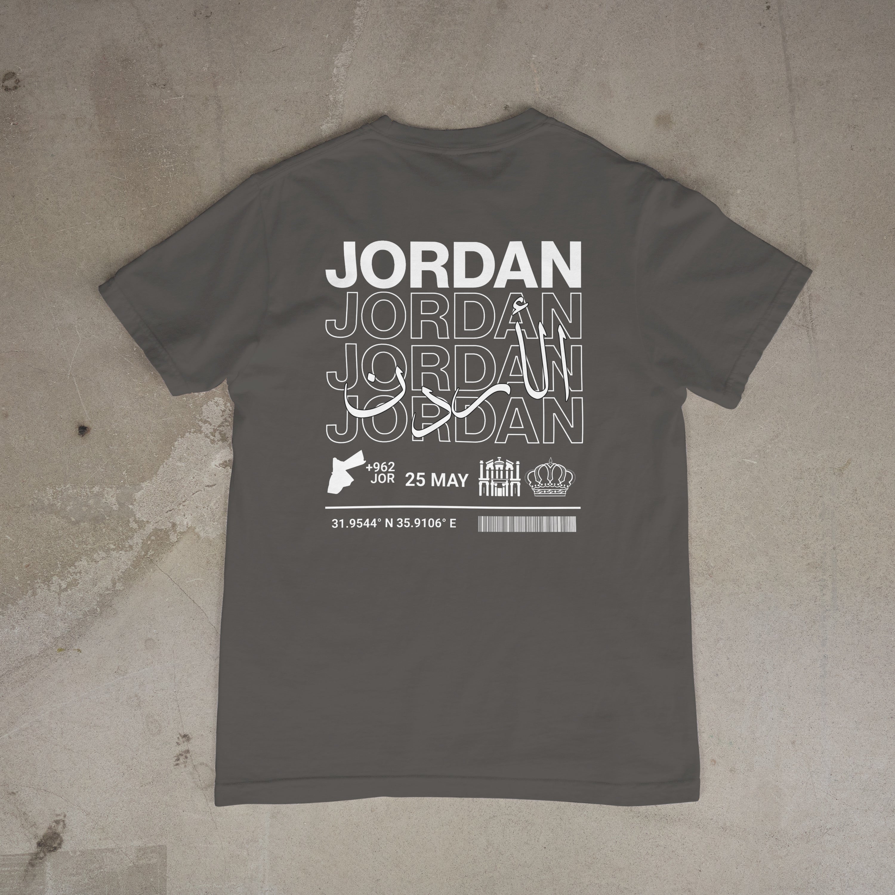 Roots: Jordan