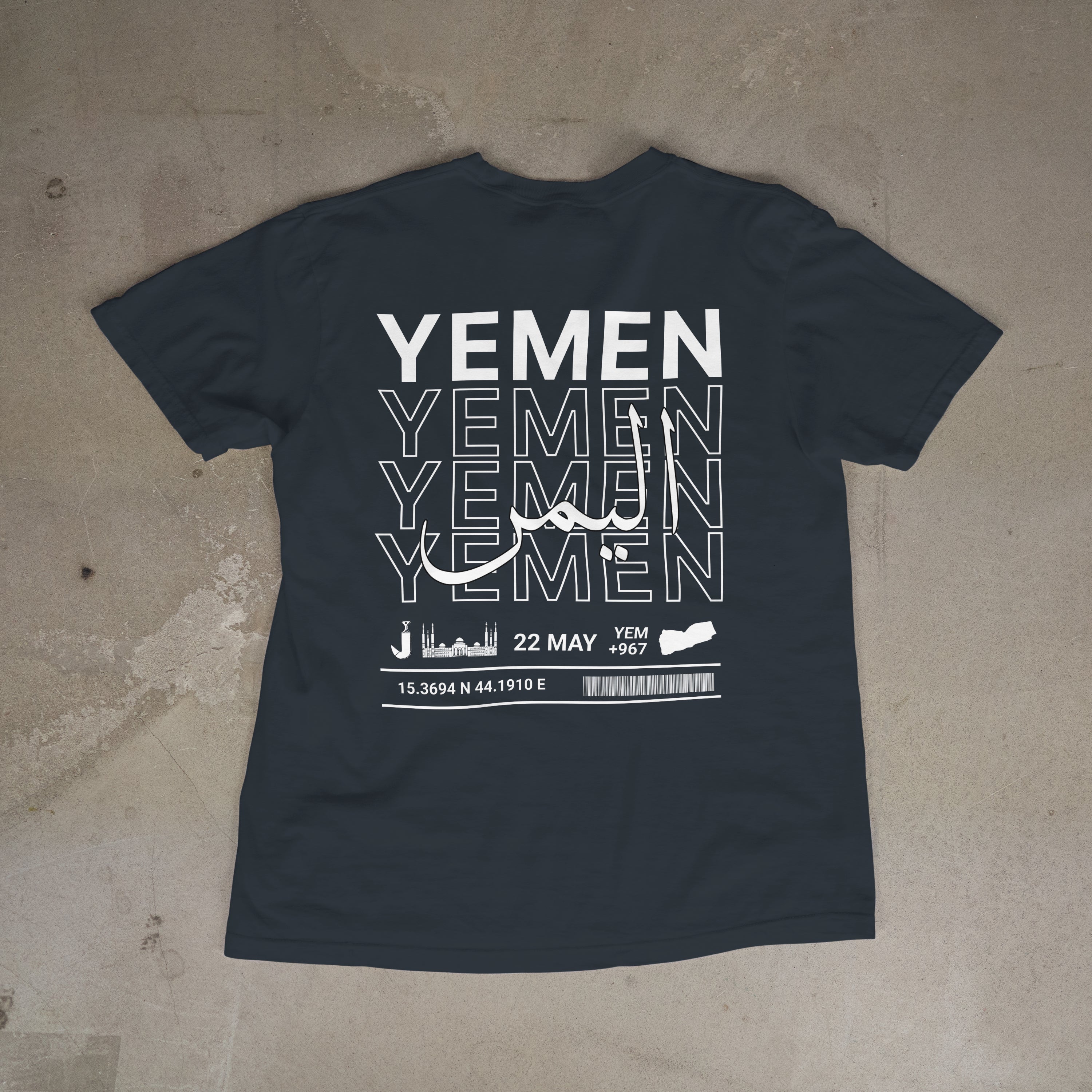 Roots: Yemen