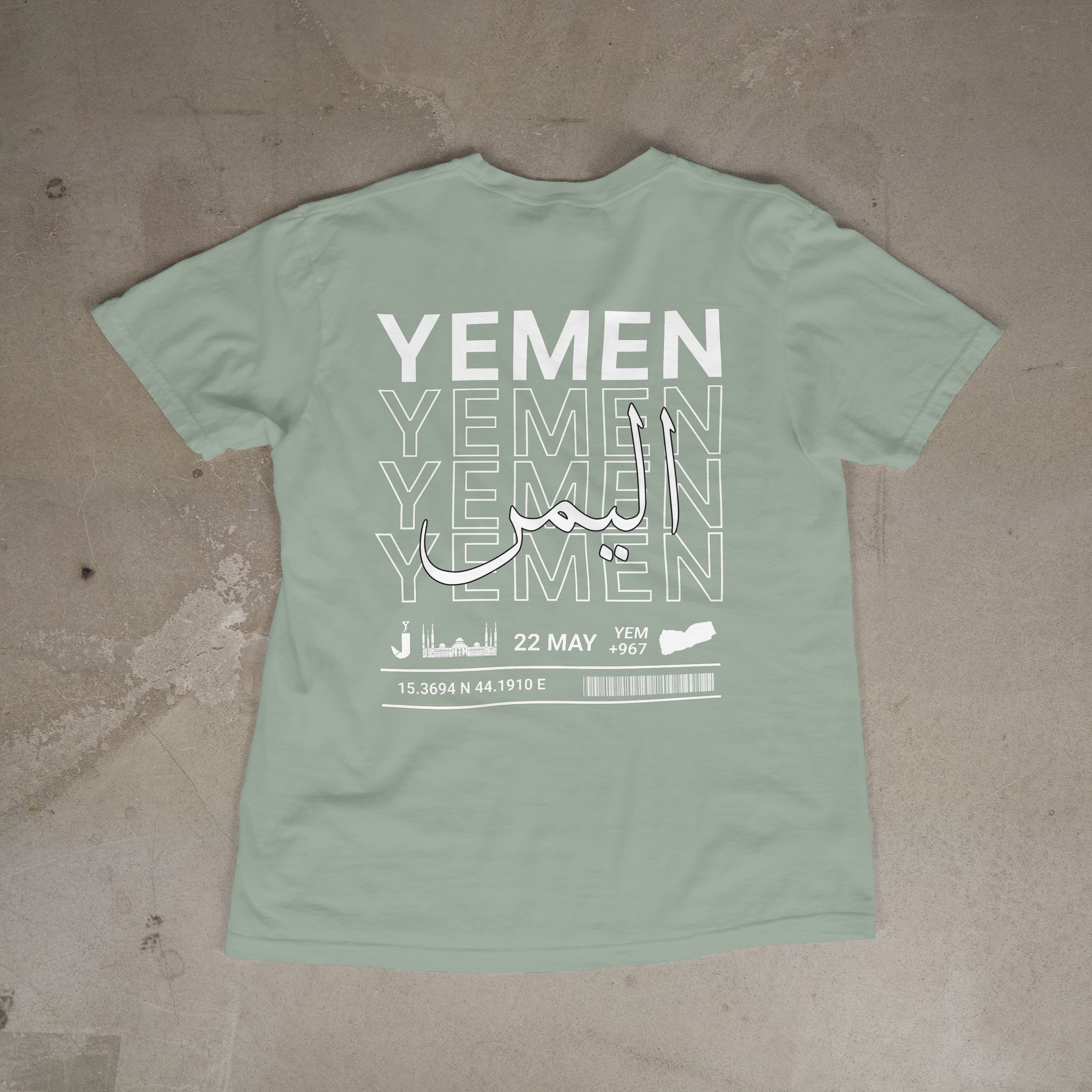Roots: Yemen