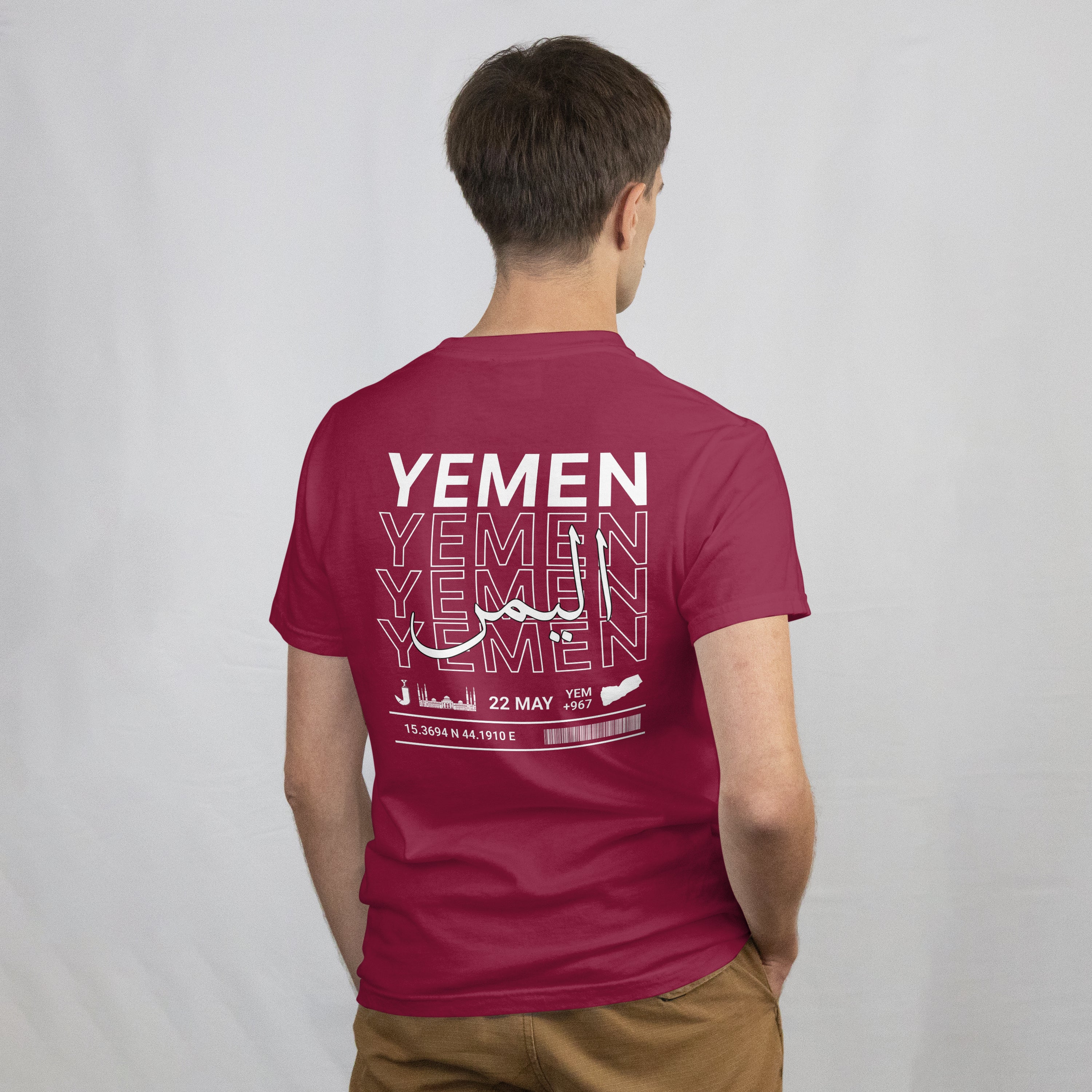 Roots: Yemen