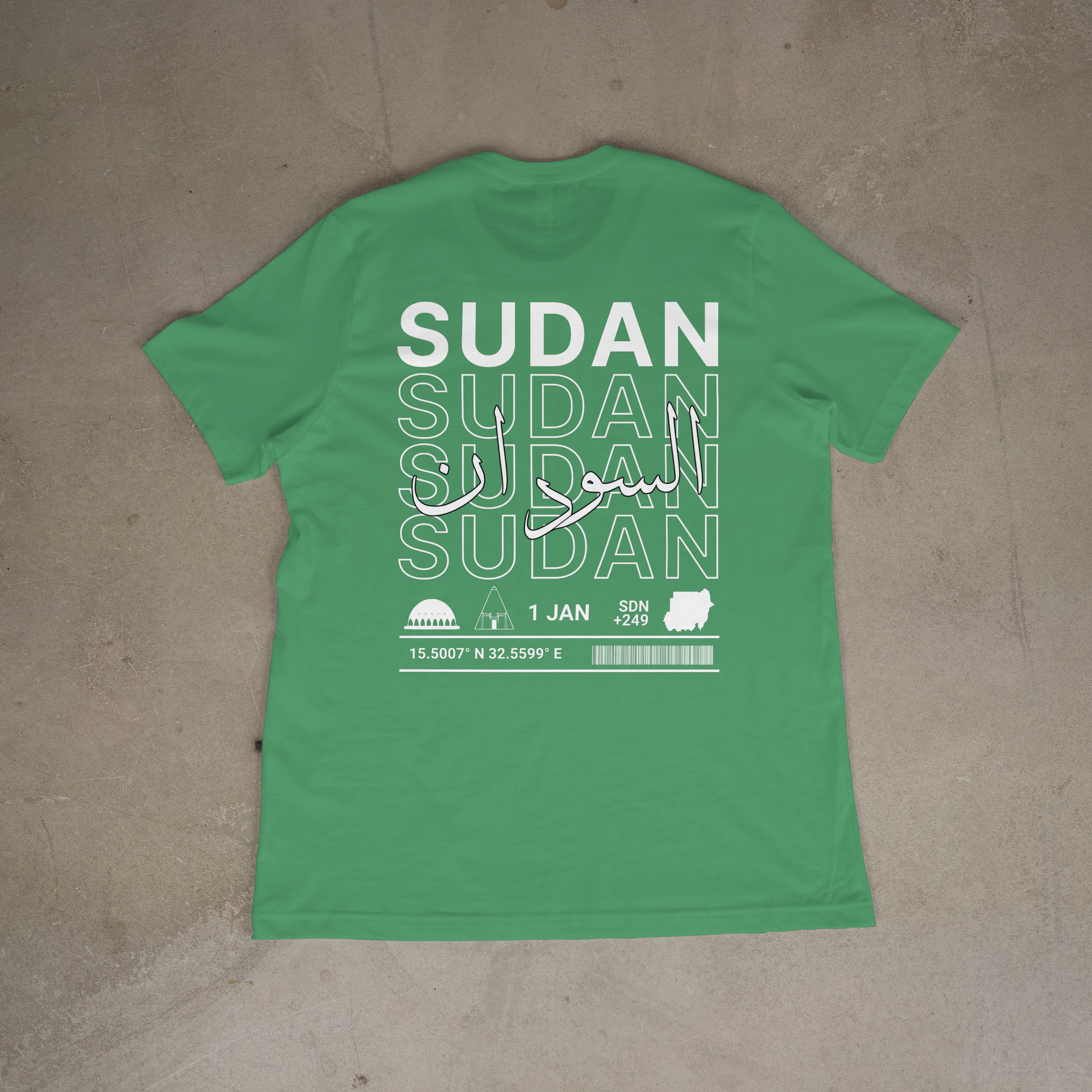 Little Roots: Sudan