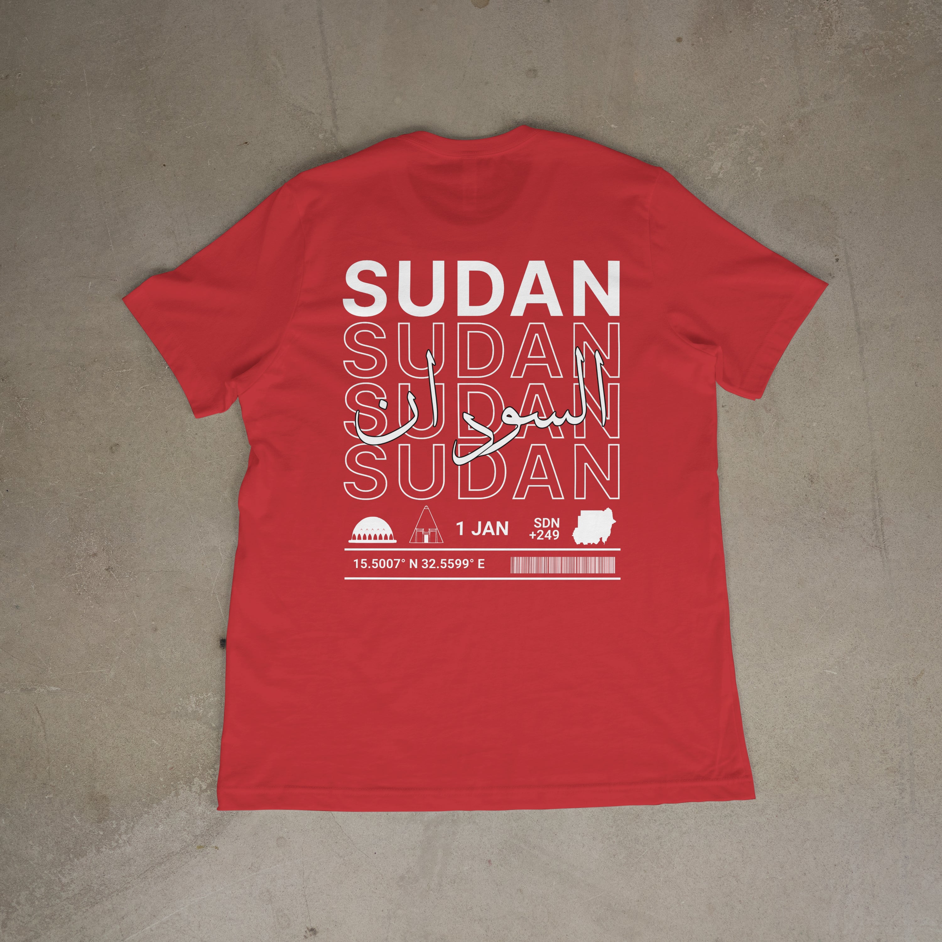 Little Roots: Sudan