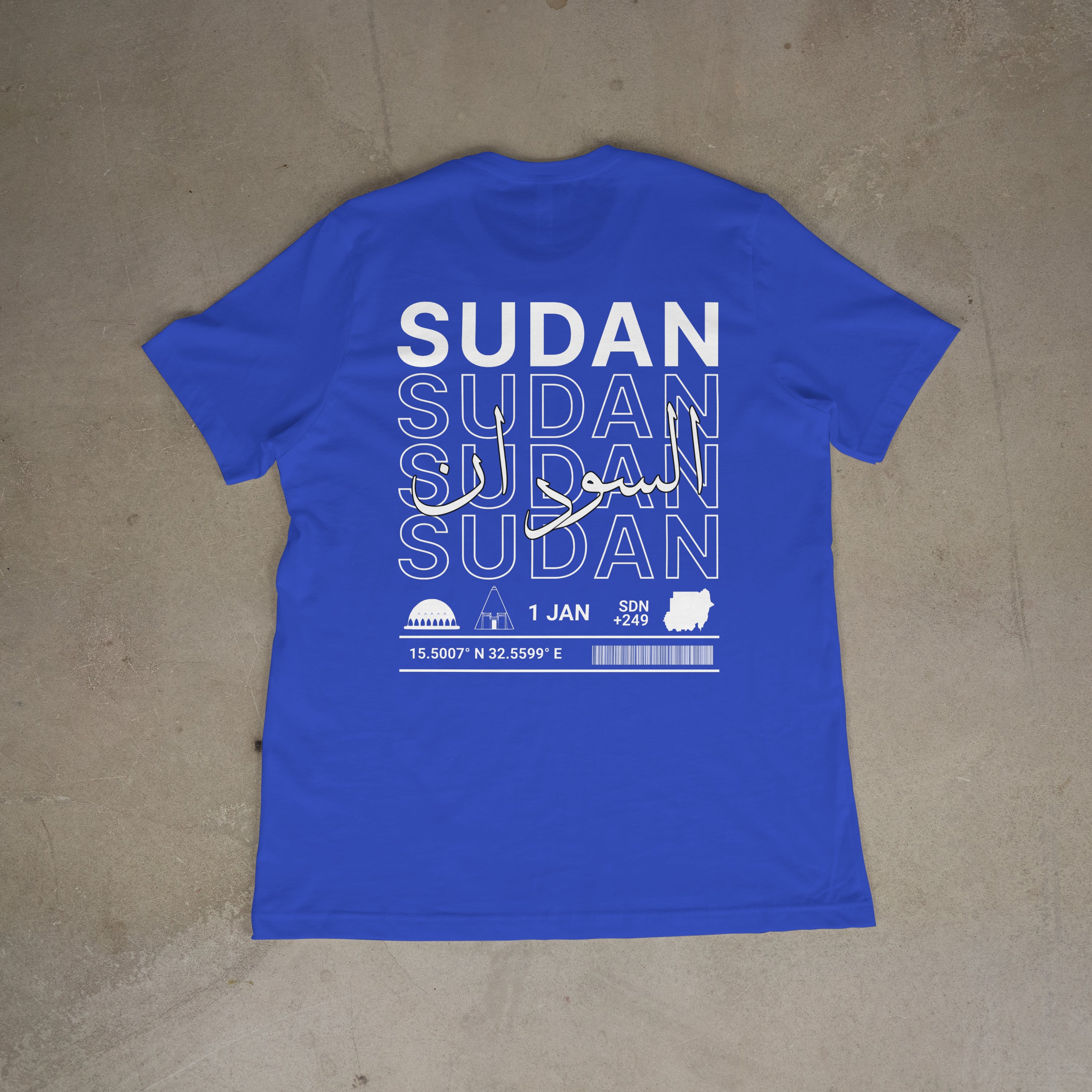 Little Roots: Sudan