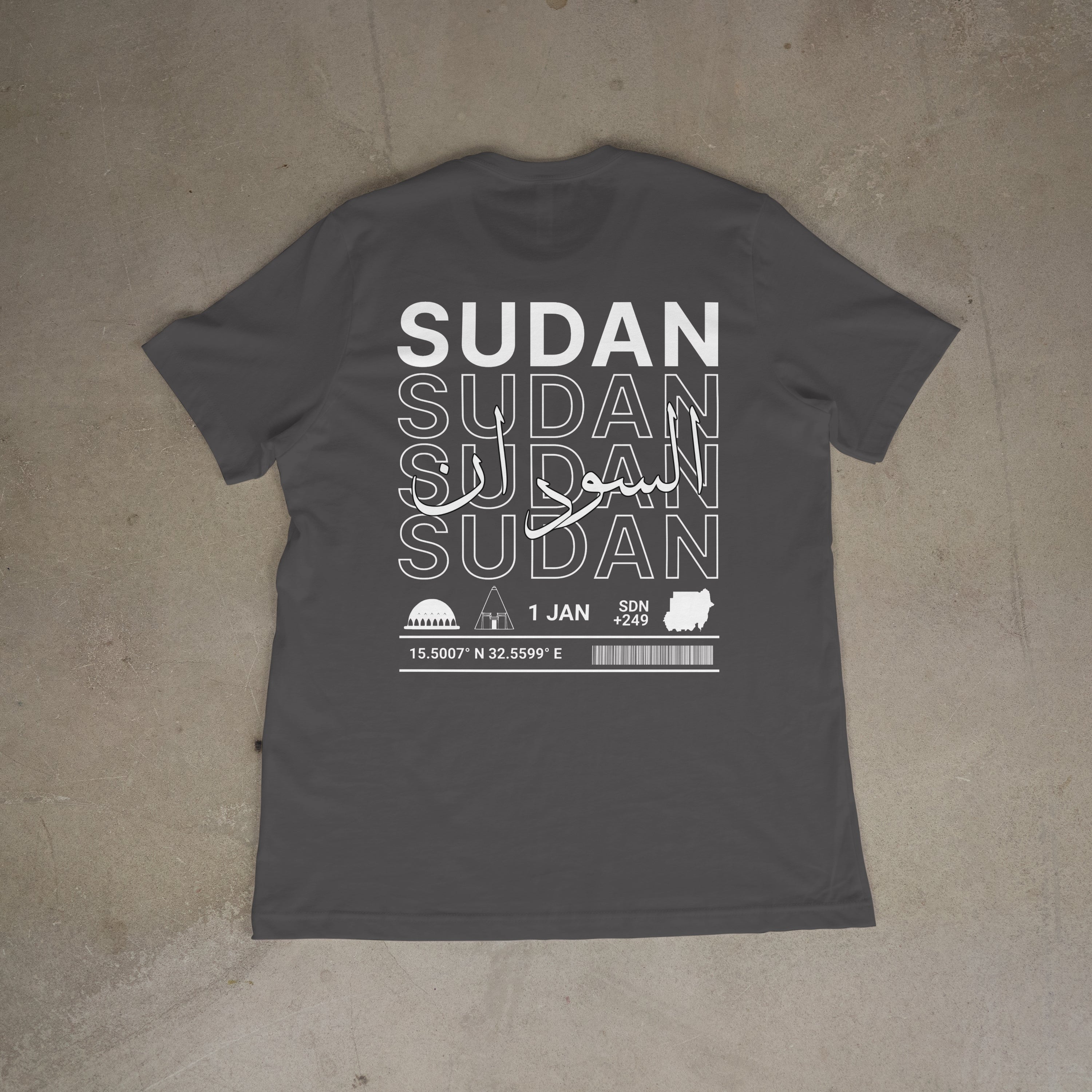 Little Roots: Sudan