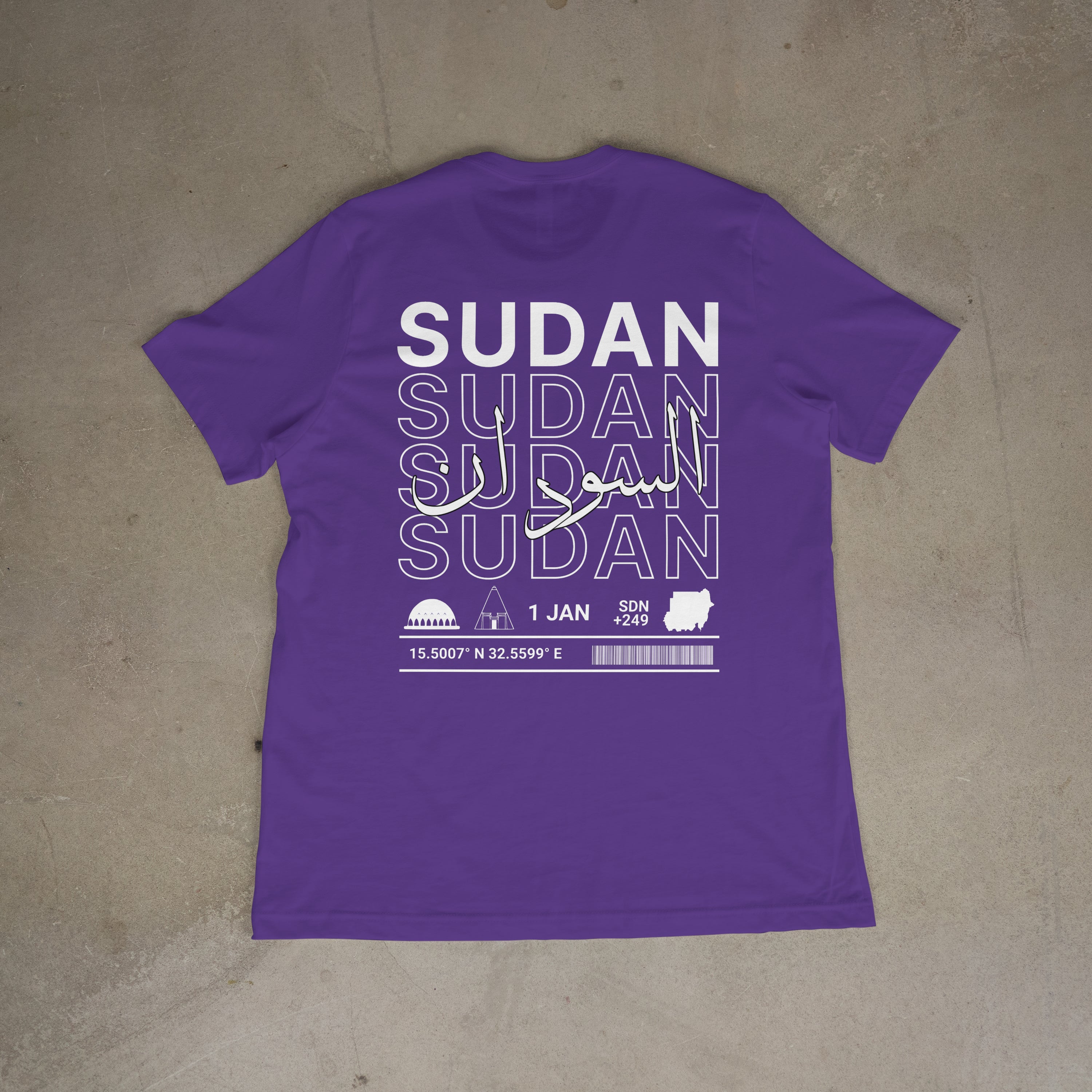 Little Roots: Sudan