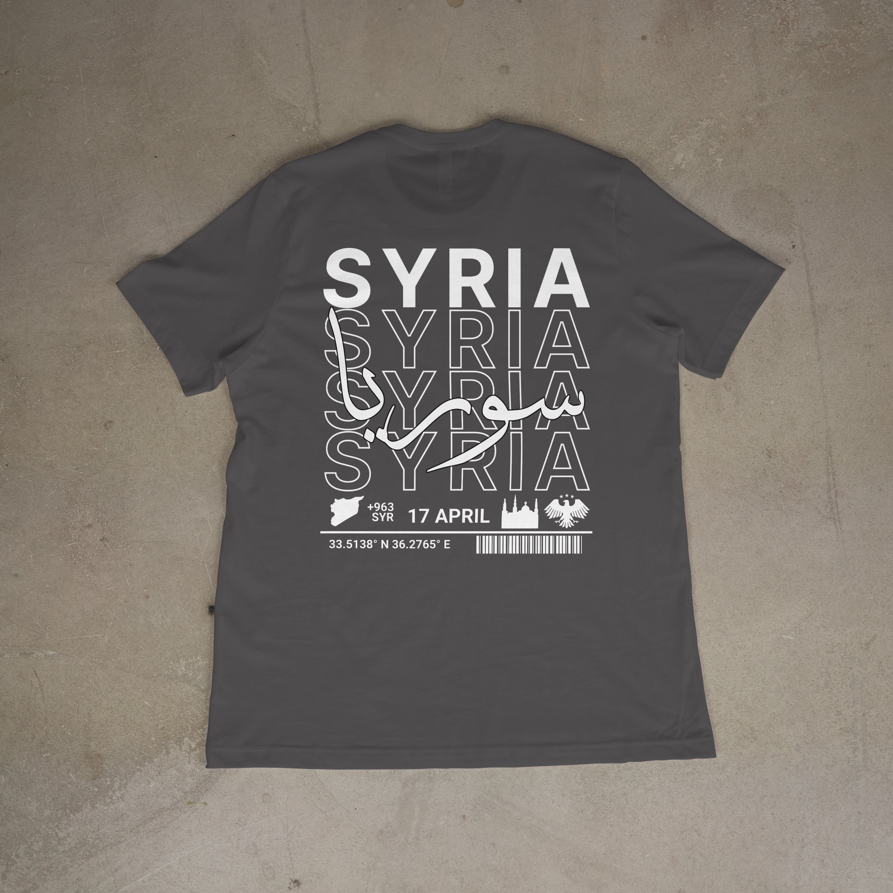 Little Roots: Syria