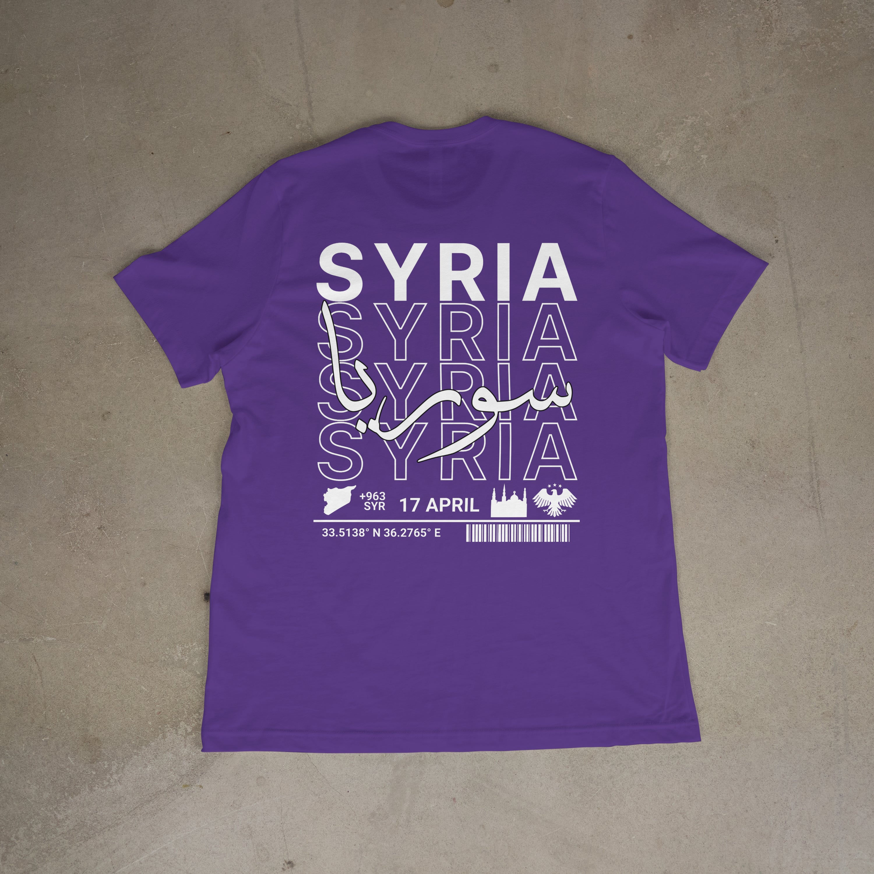 Little Roots: Syria