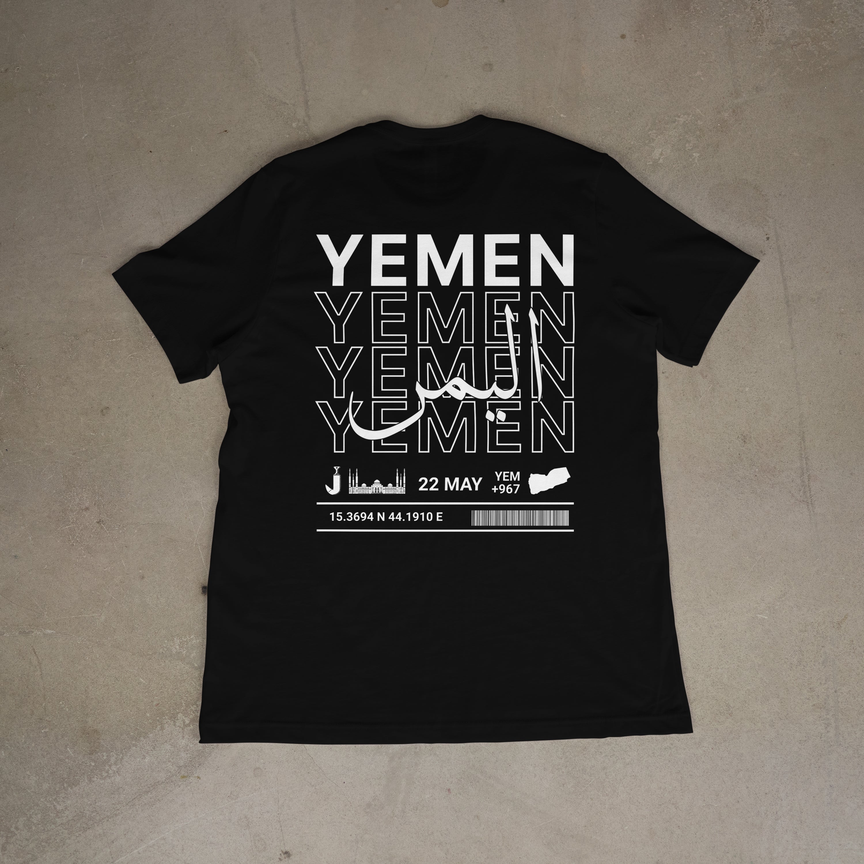 Little Roots: Yemen
