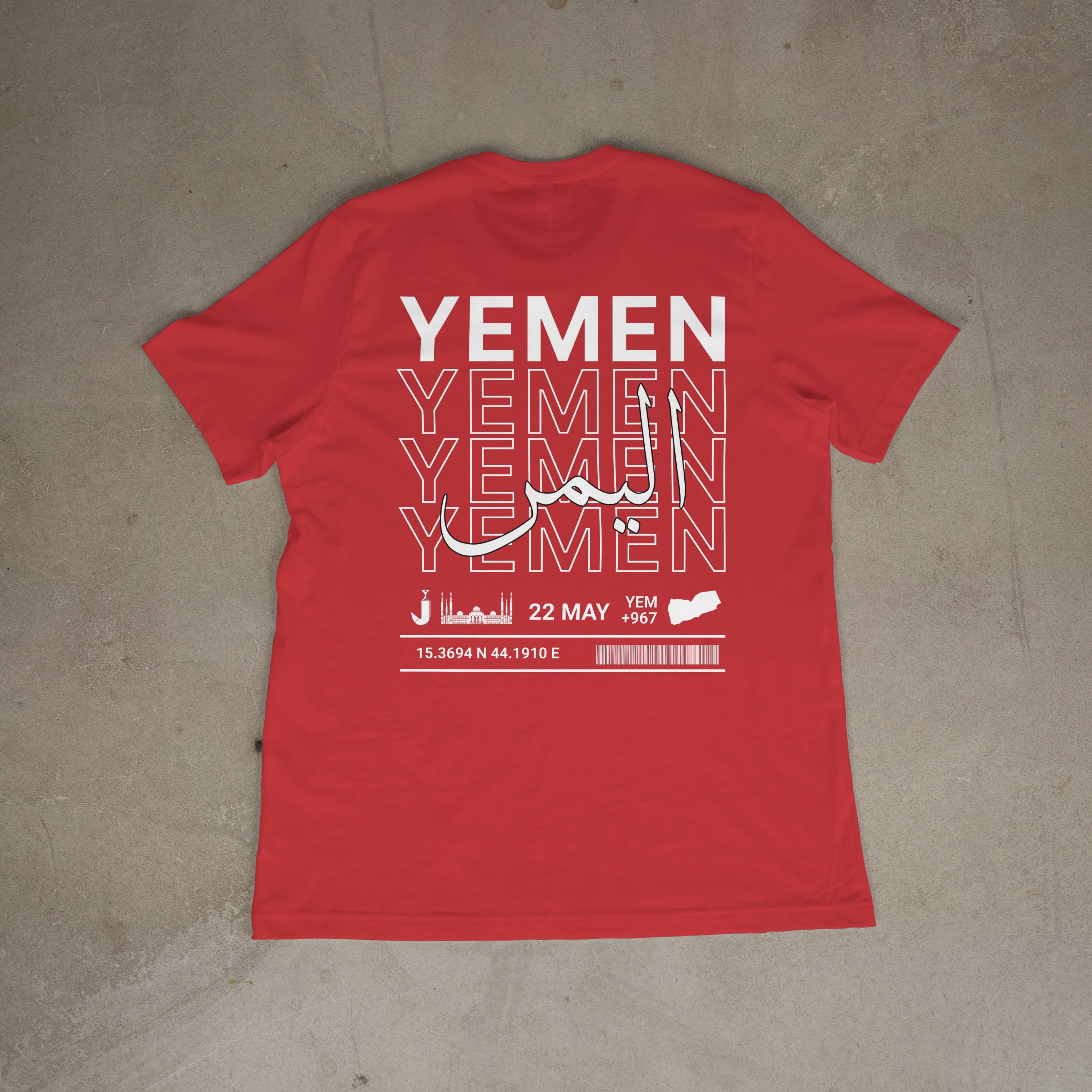 Little Roots: Yemen