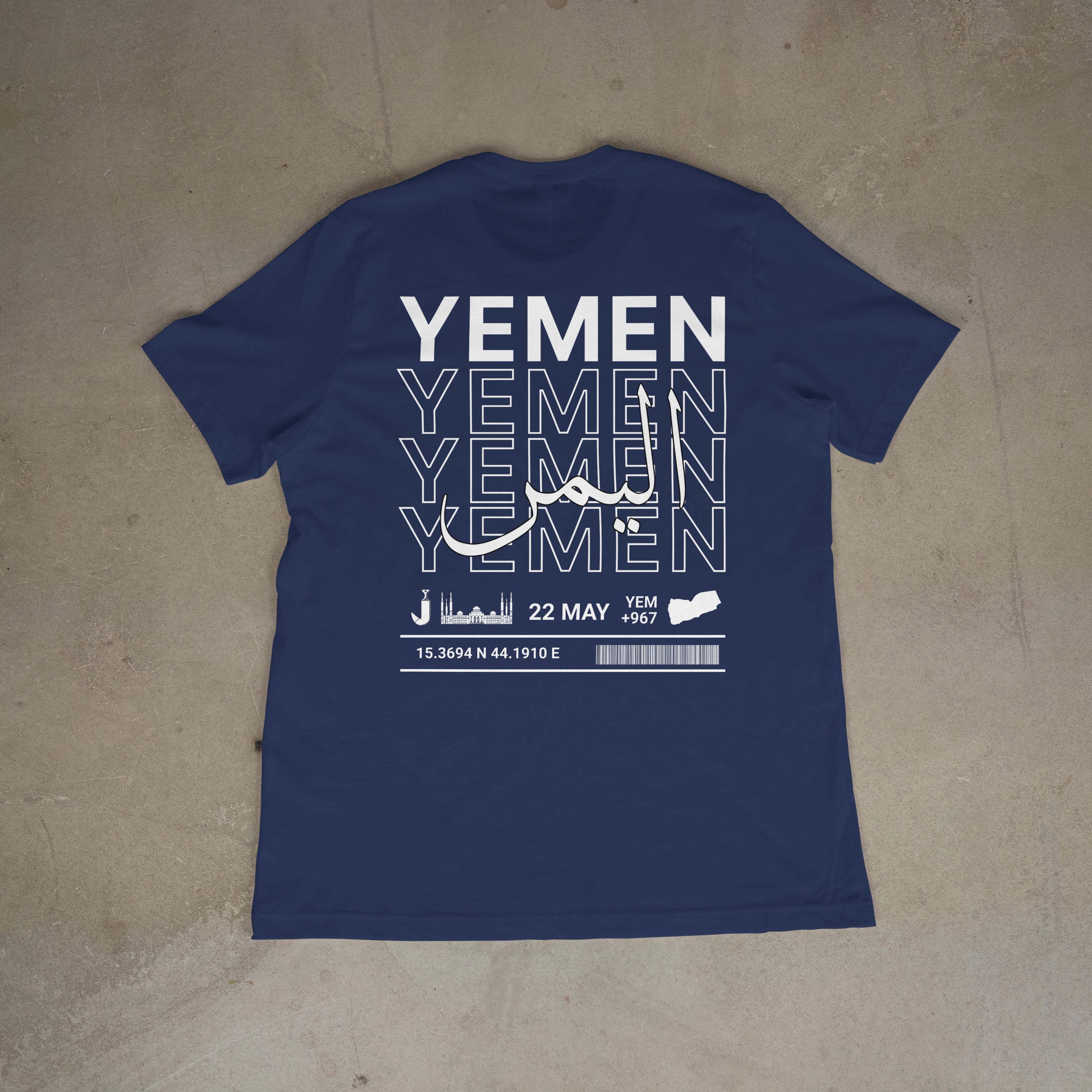 Little Roots: Yemen