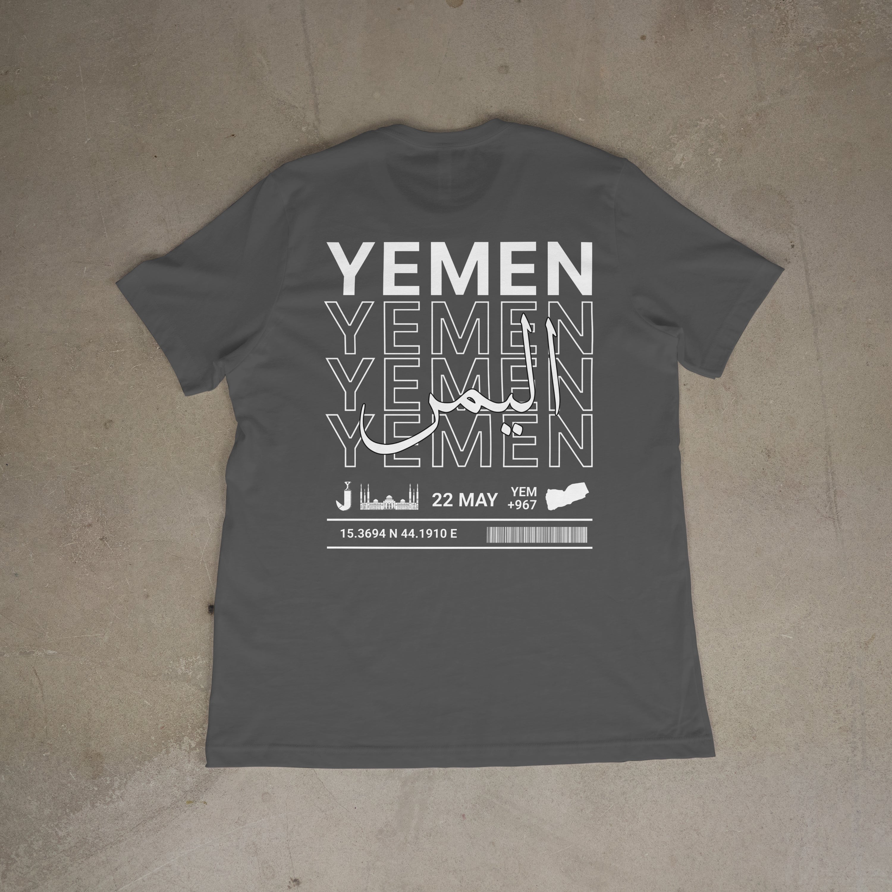 Little Roots: Yemen