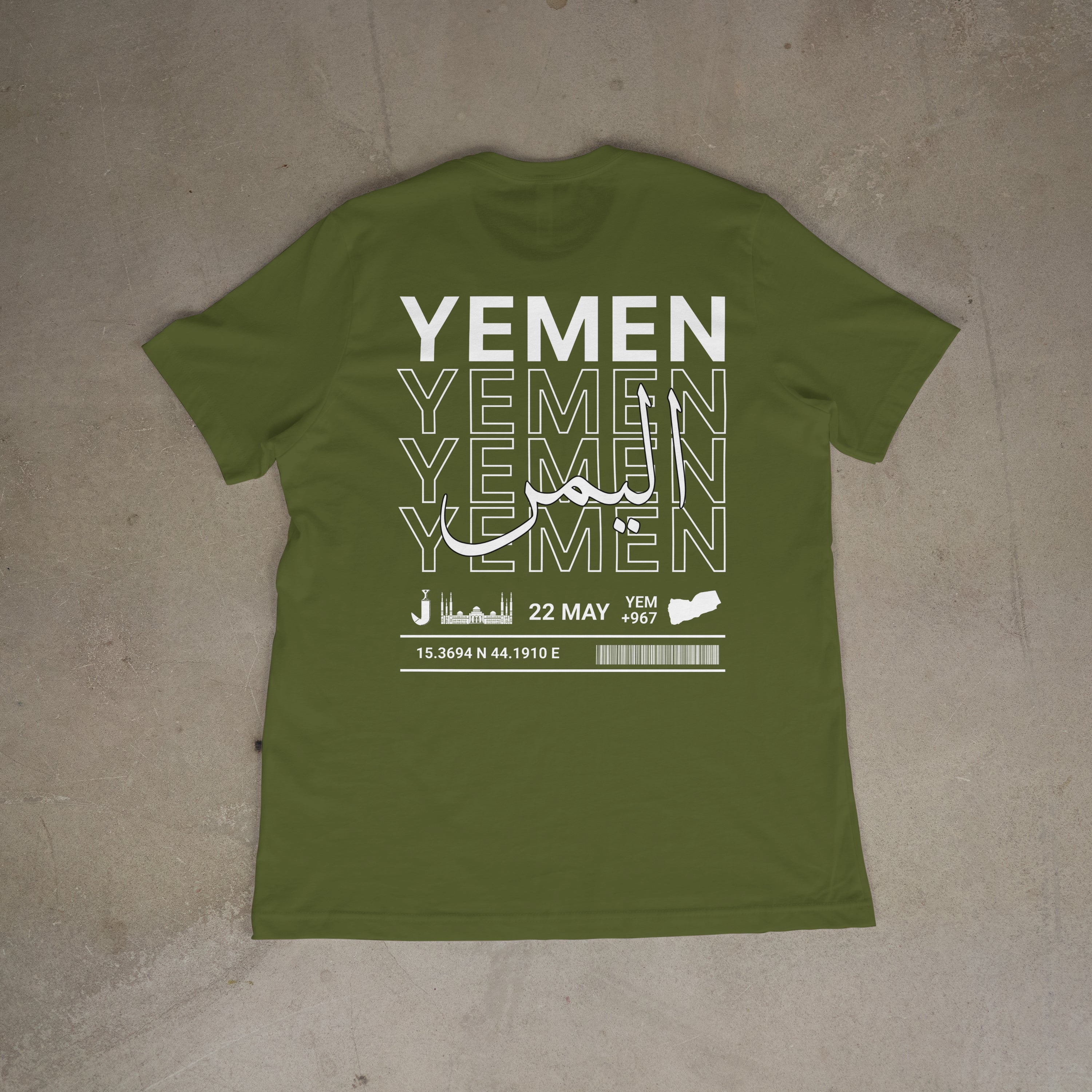 Little Roots: Yemen