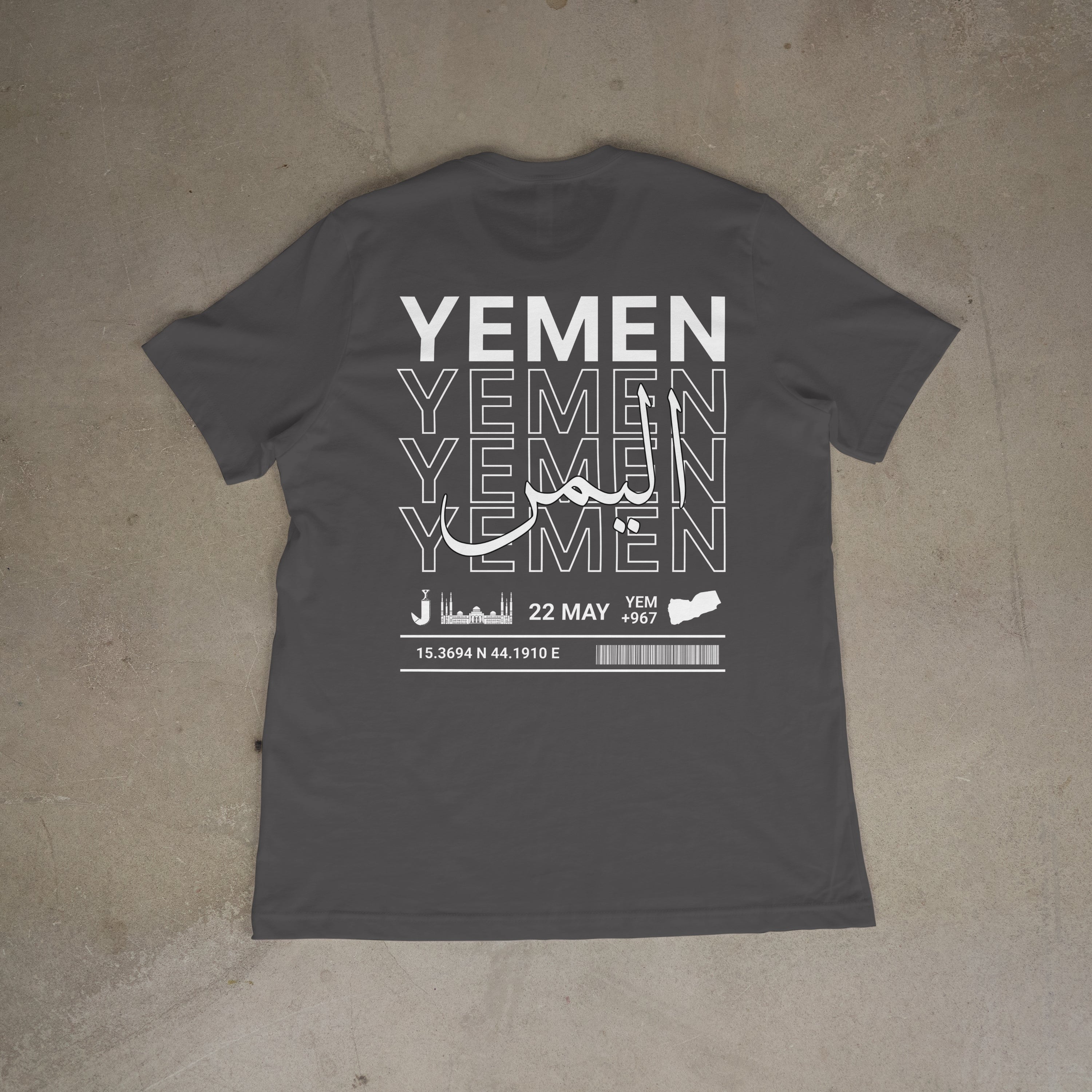 Little Roots: Yemen