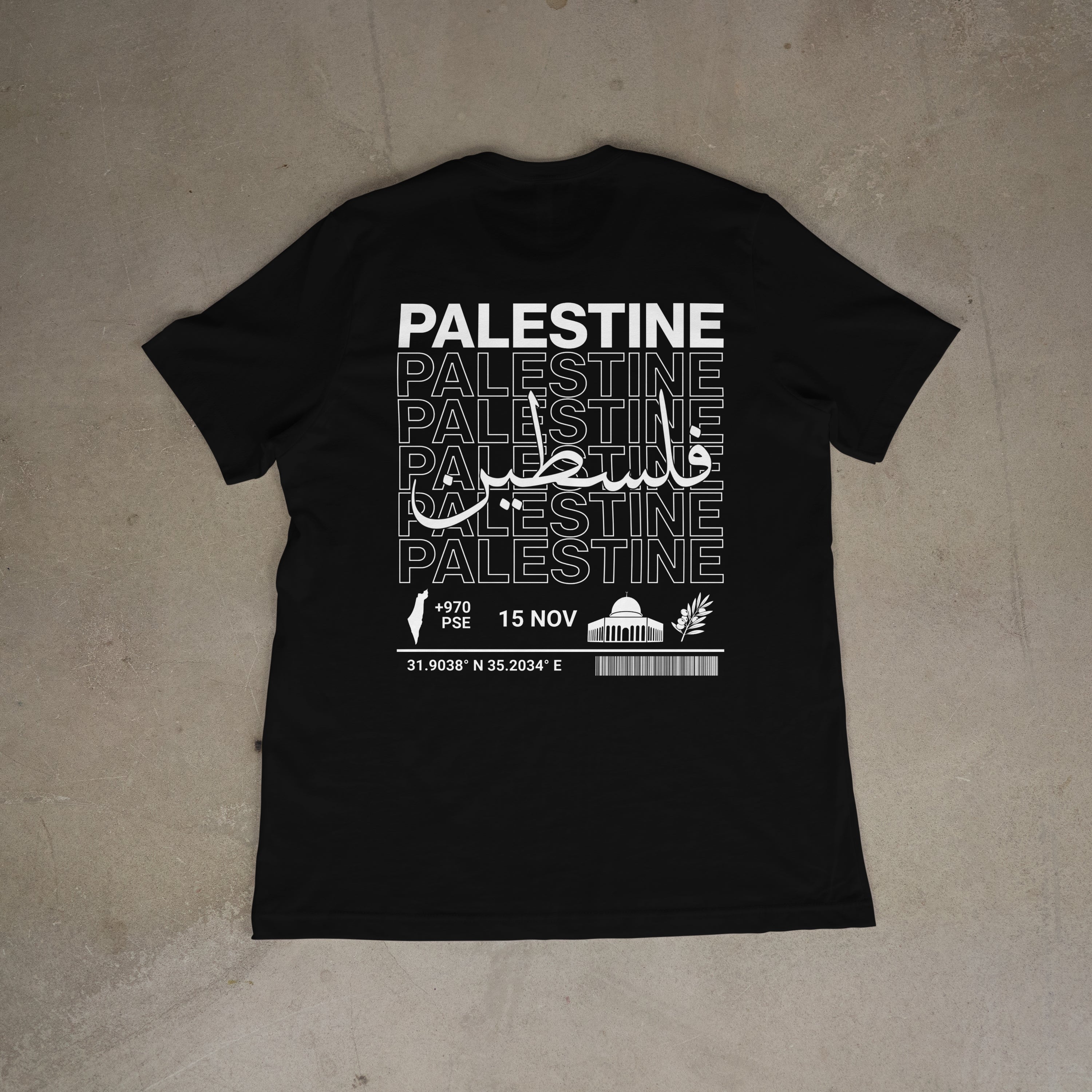 Little Roots: Palestine
