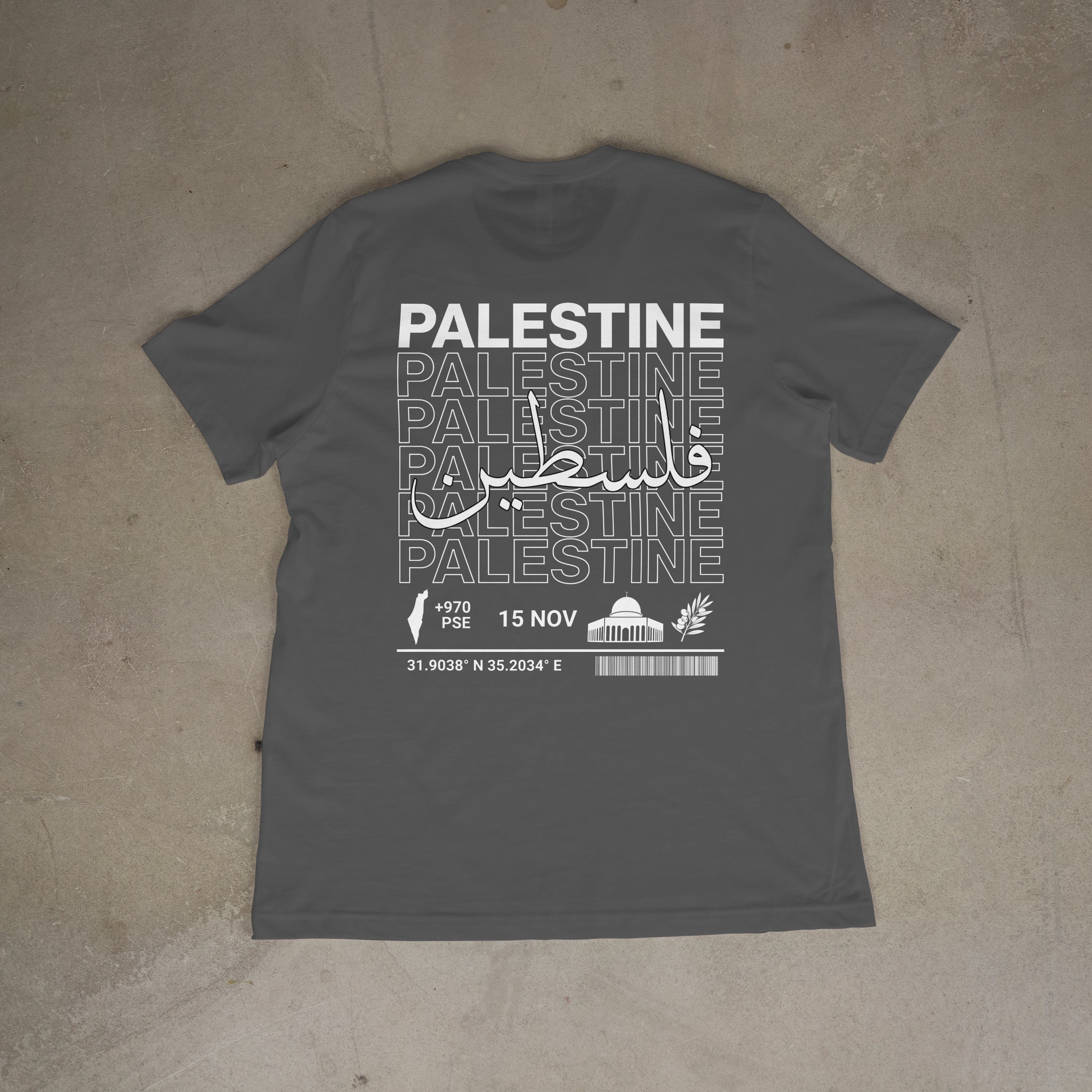 Little Roots: Palestine