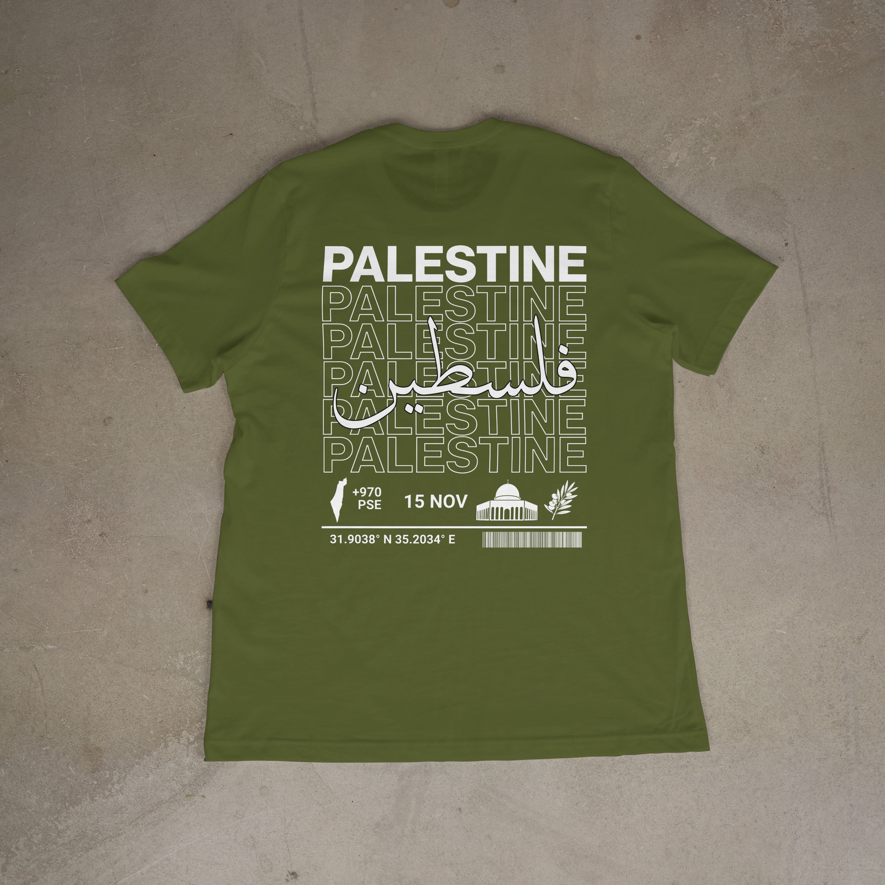 Little Roots: Palestine