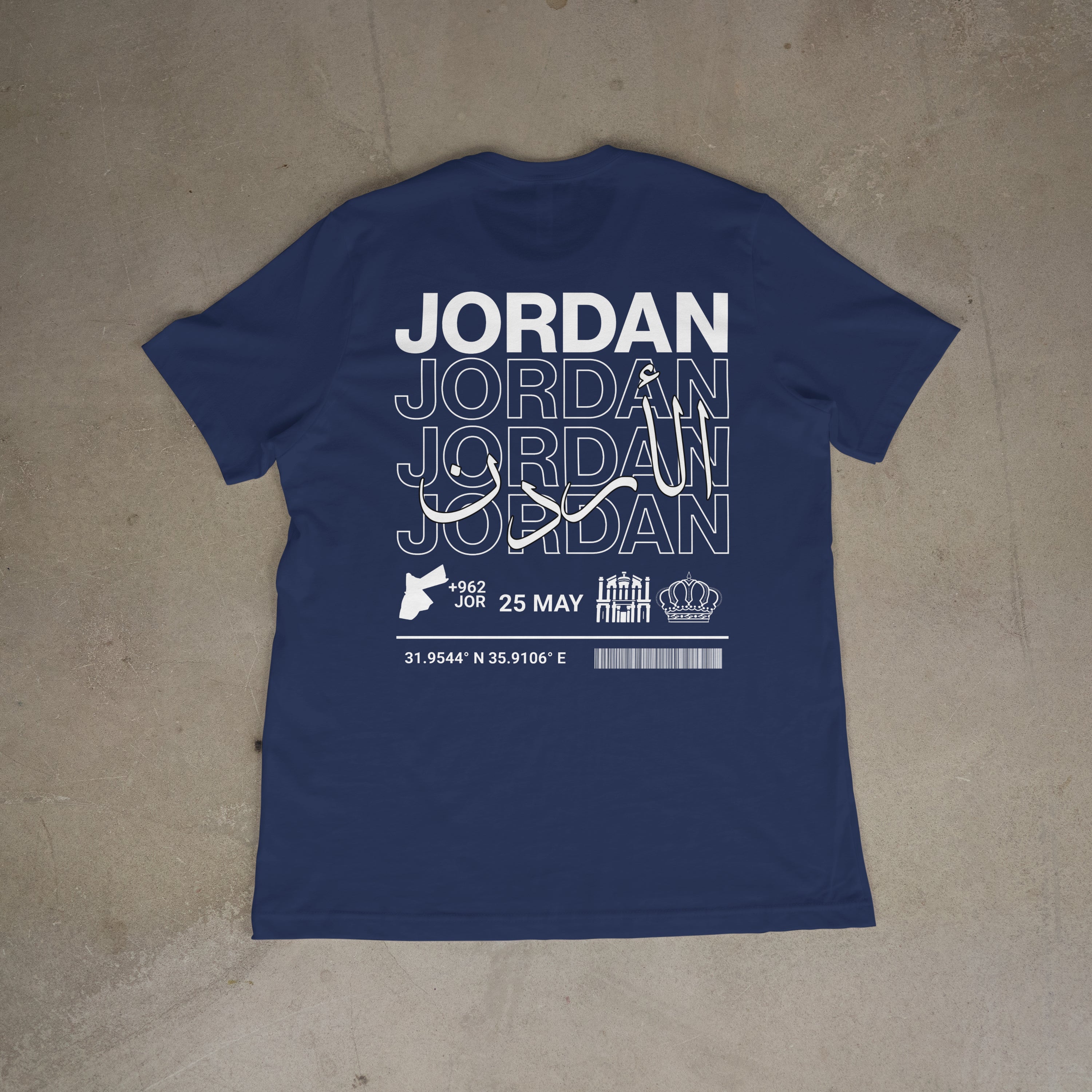 Little Roots: Jordan