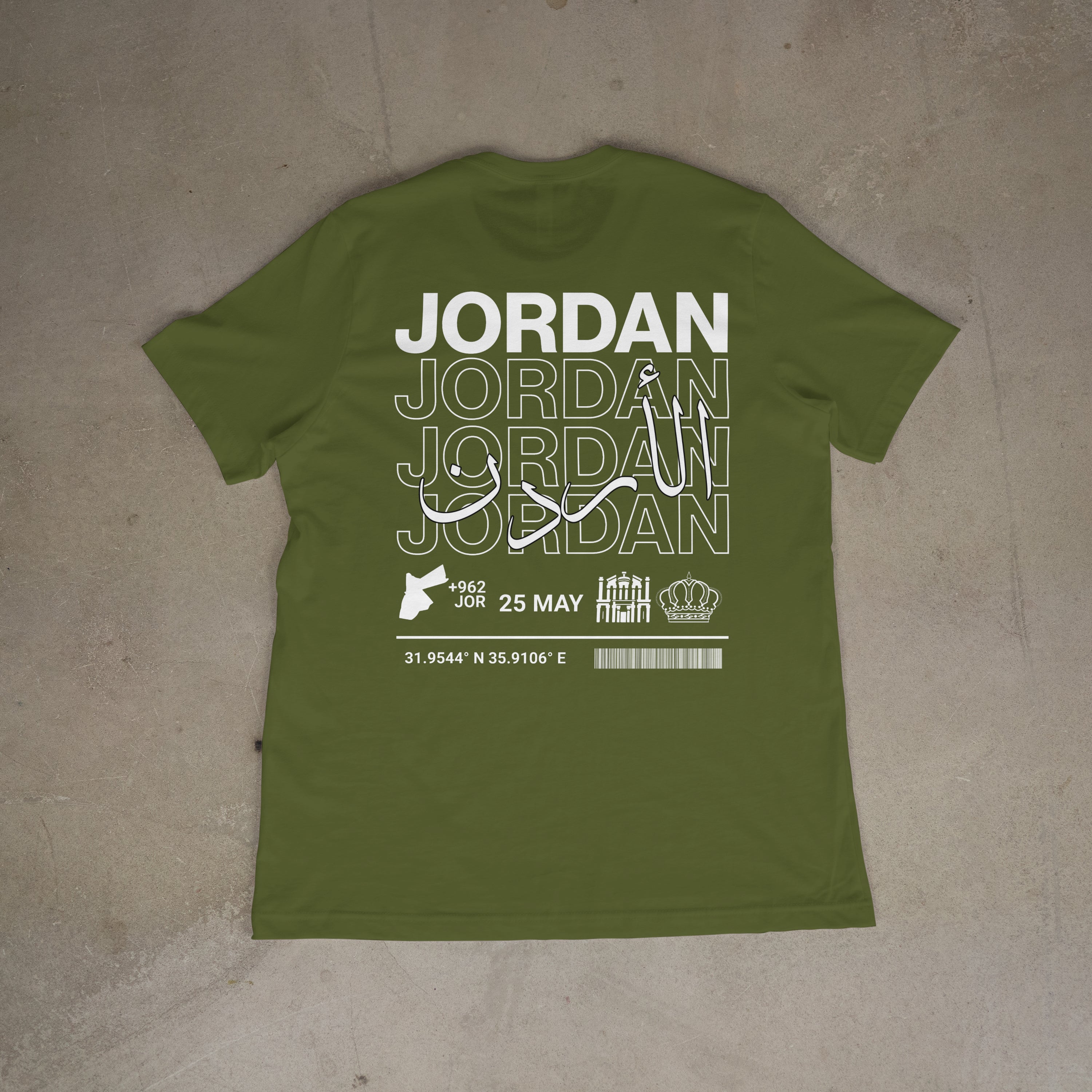 Little Roots: Jordan