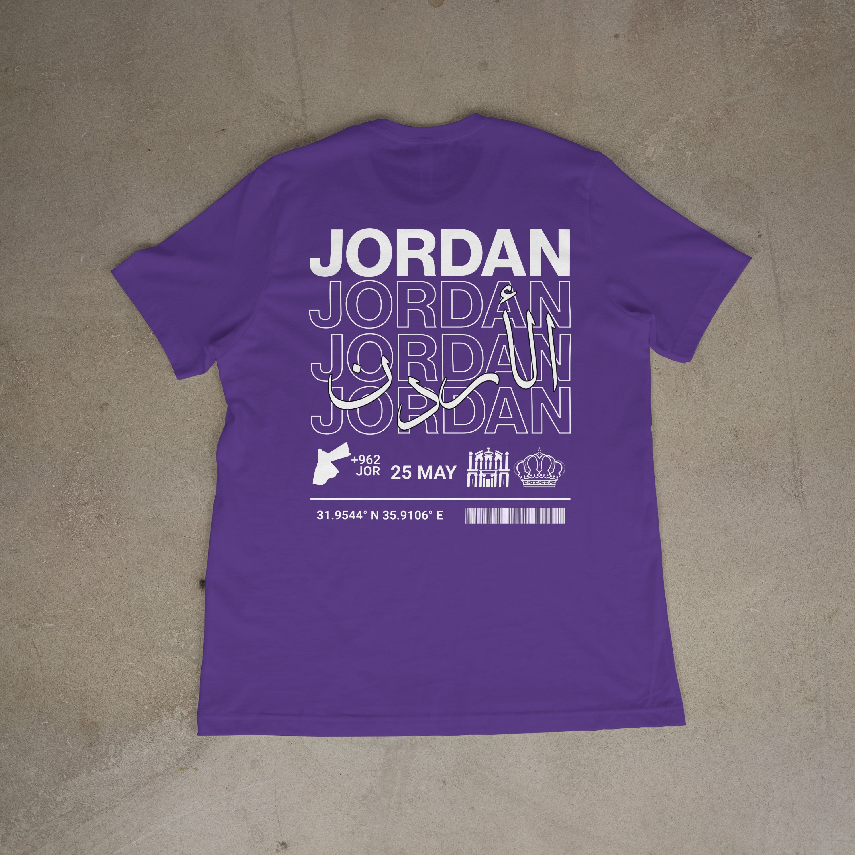 Little Roots: Jordan