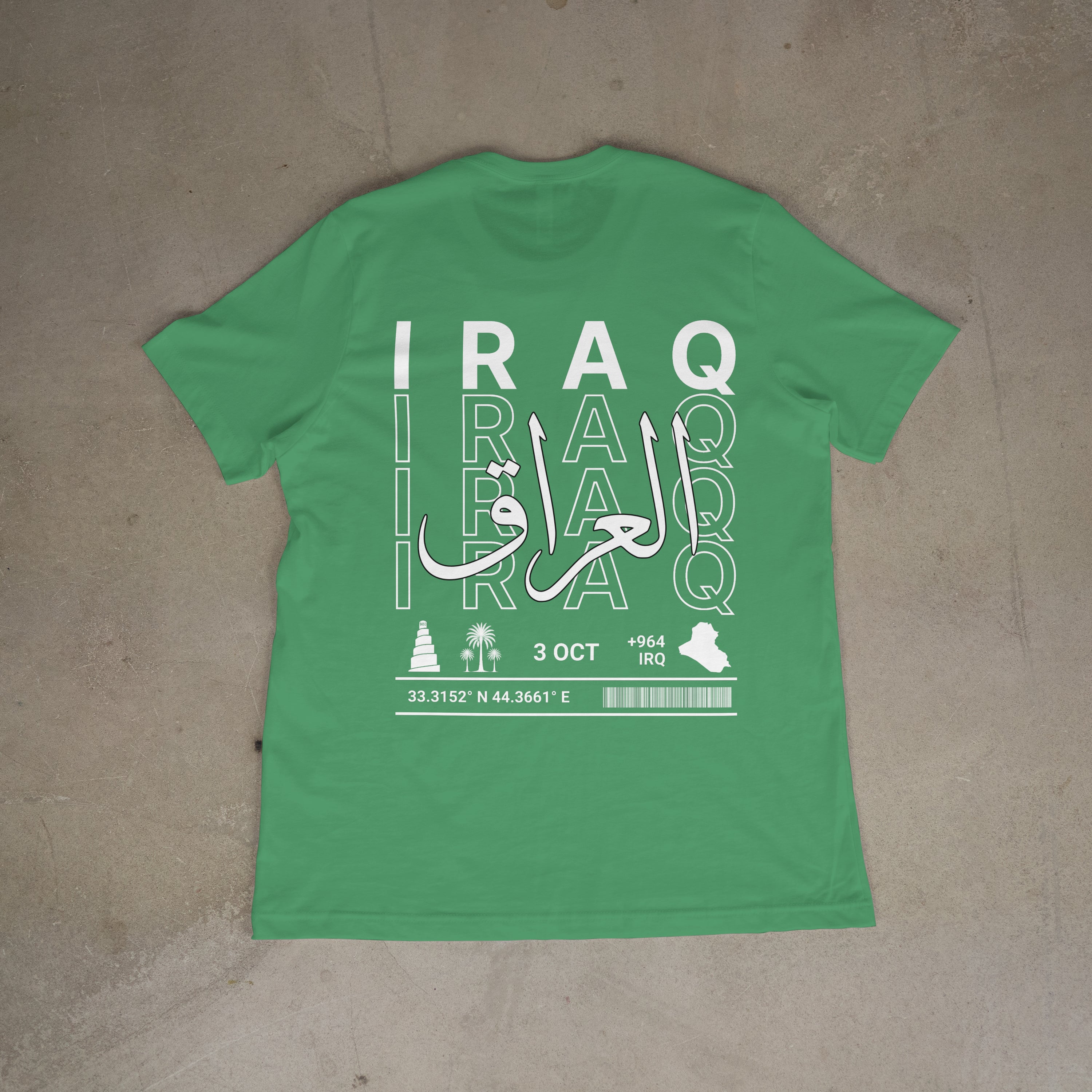 Little Roots: Iraq