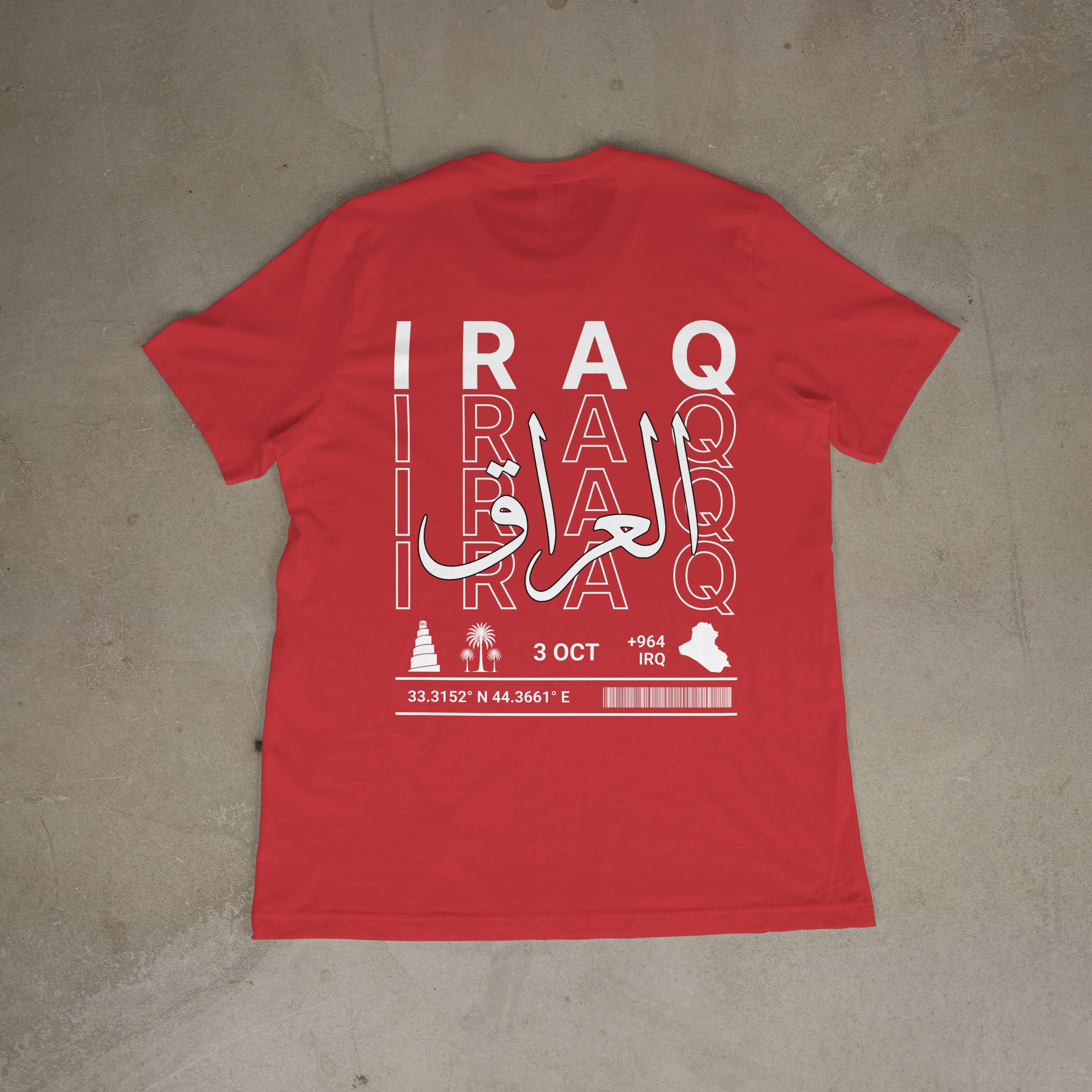 Little Roots: Iraq