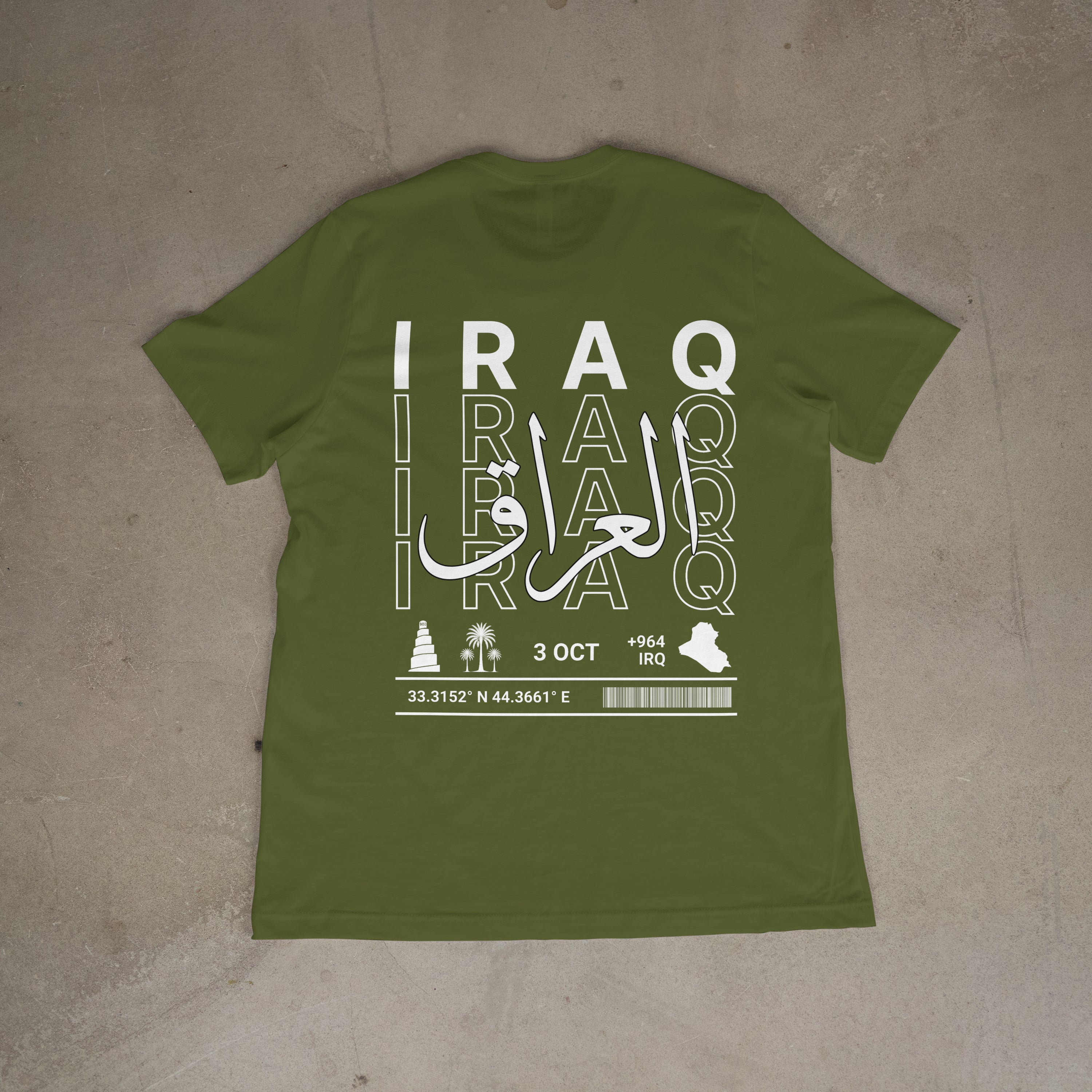Little Roots: Iraq