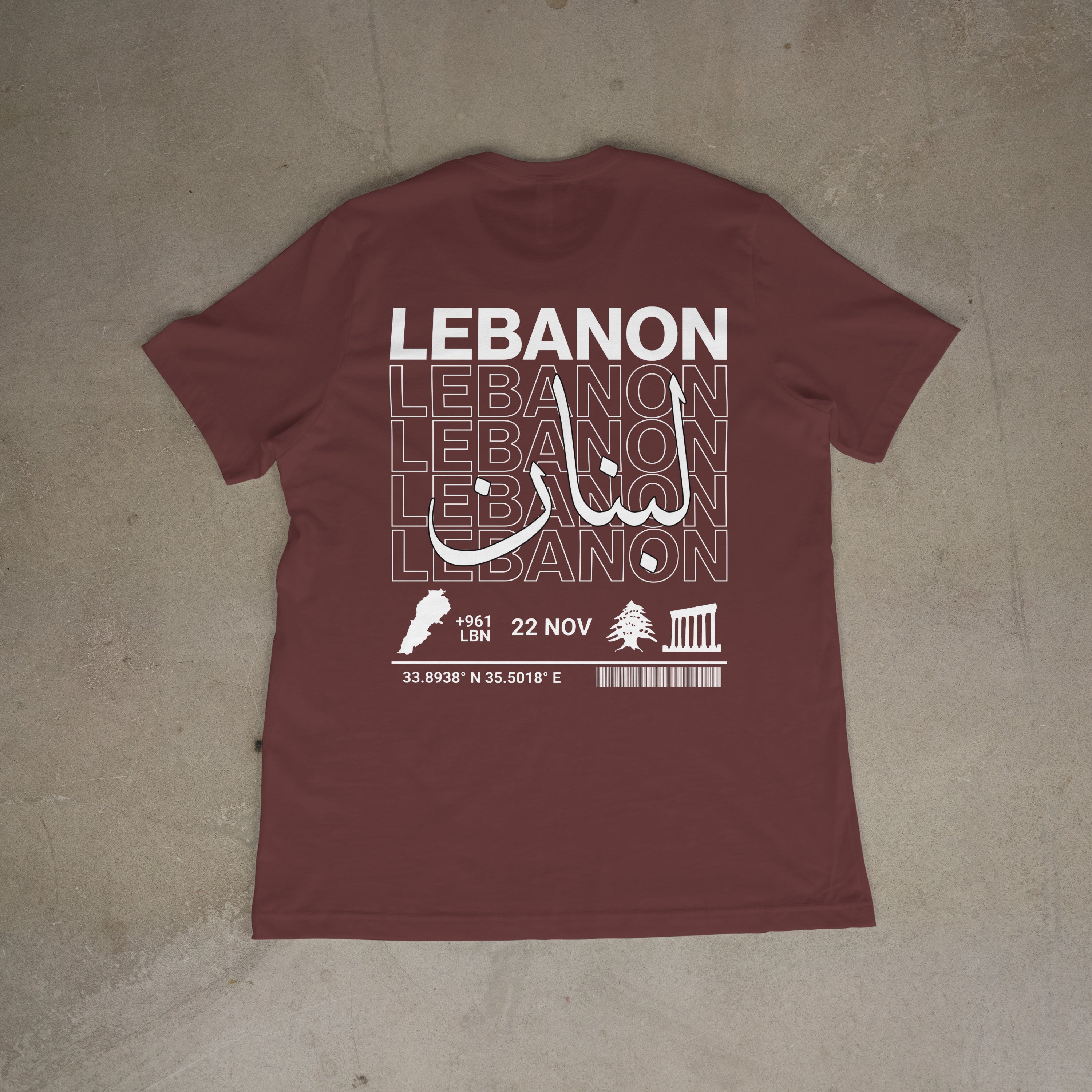 Little Roots: Lebanon