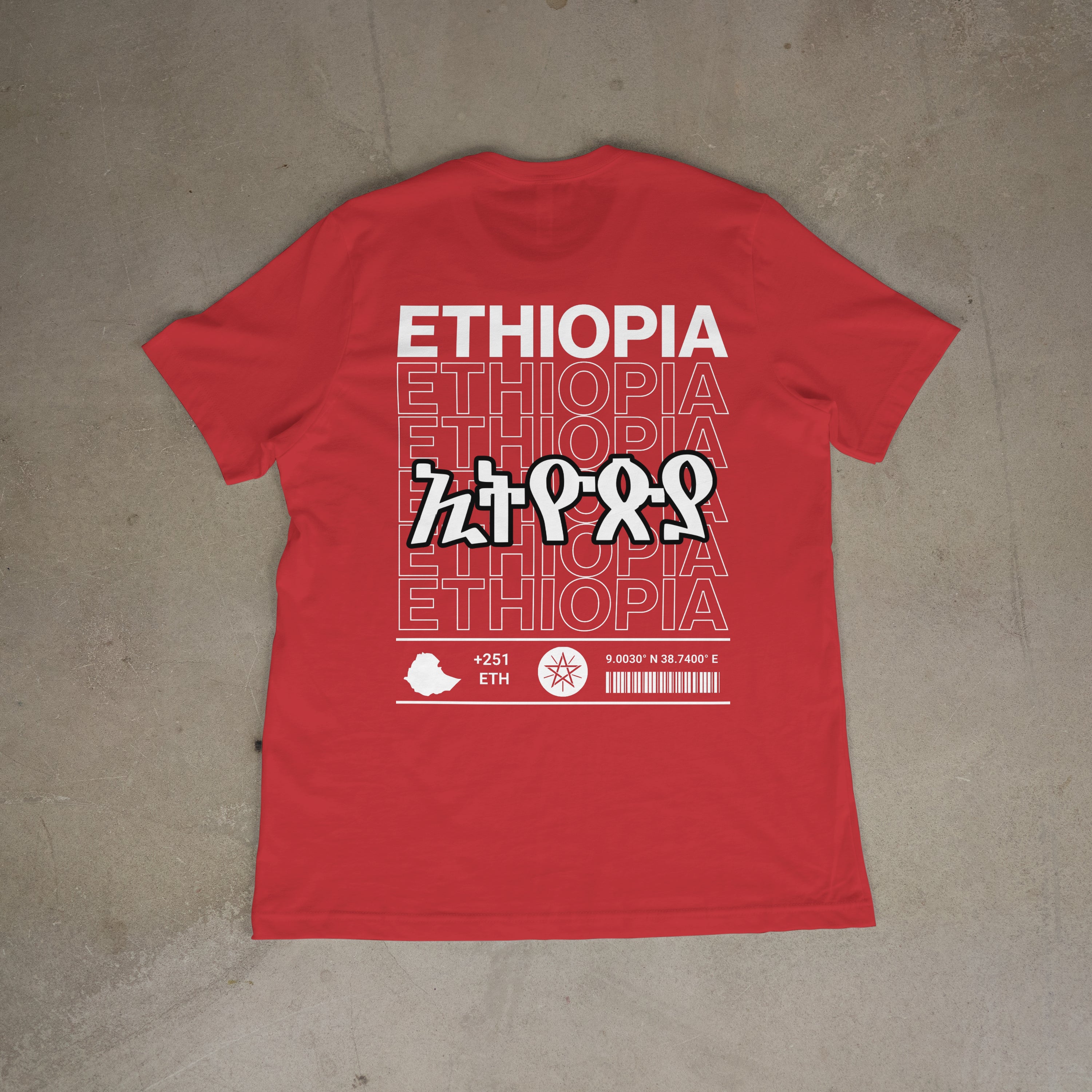 Little Roots: Ethiopia