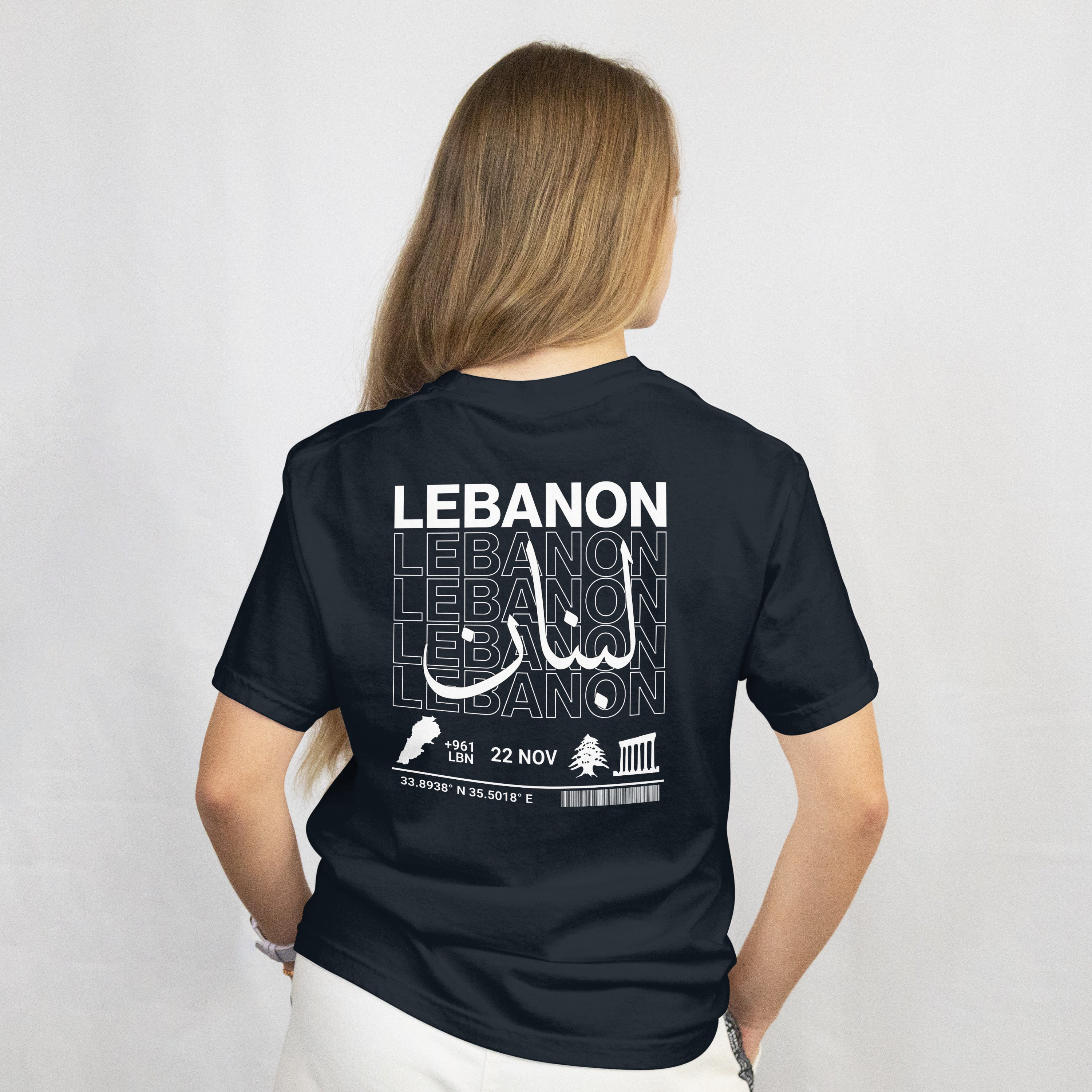 Roots: Lebanon