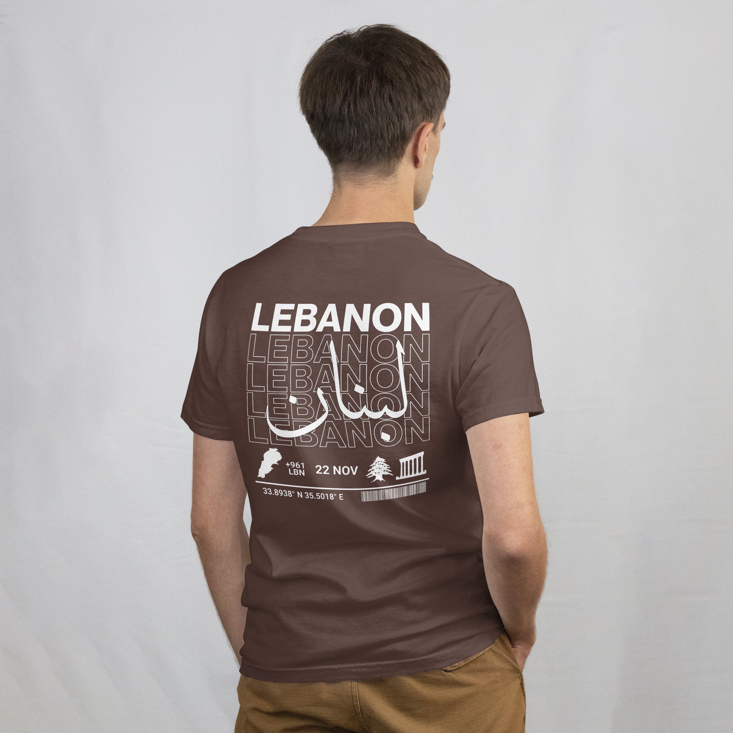 Roots: Lebanon