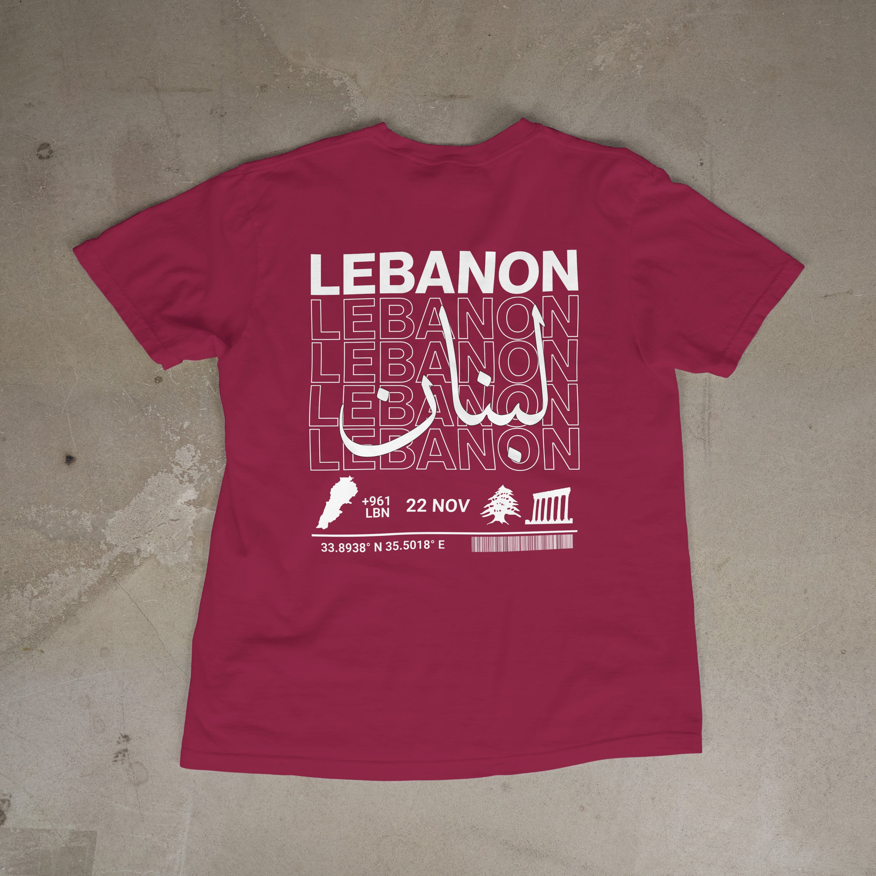 Roots: Lebanon