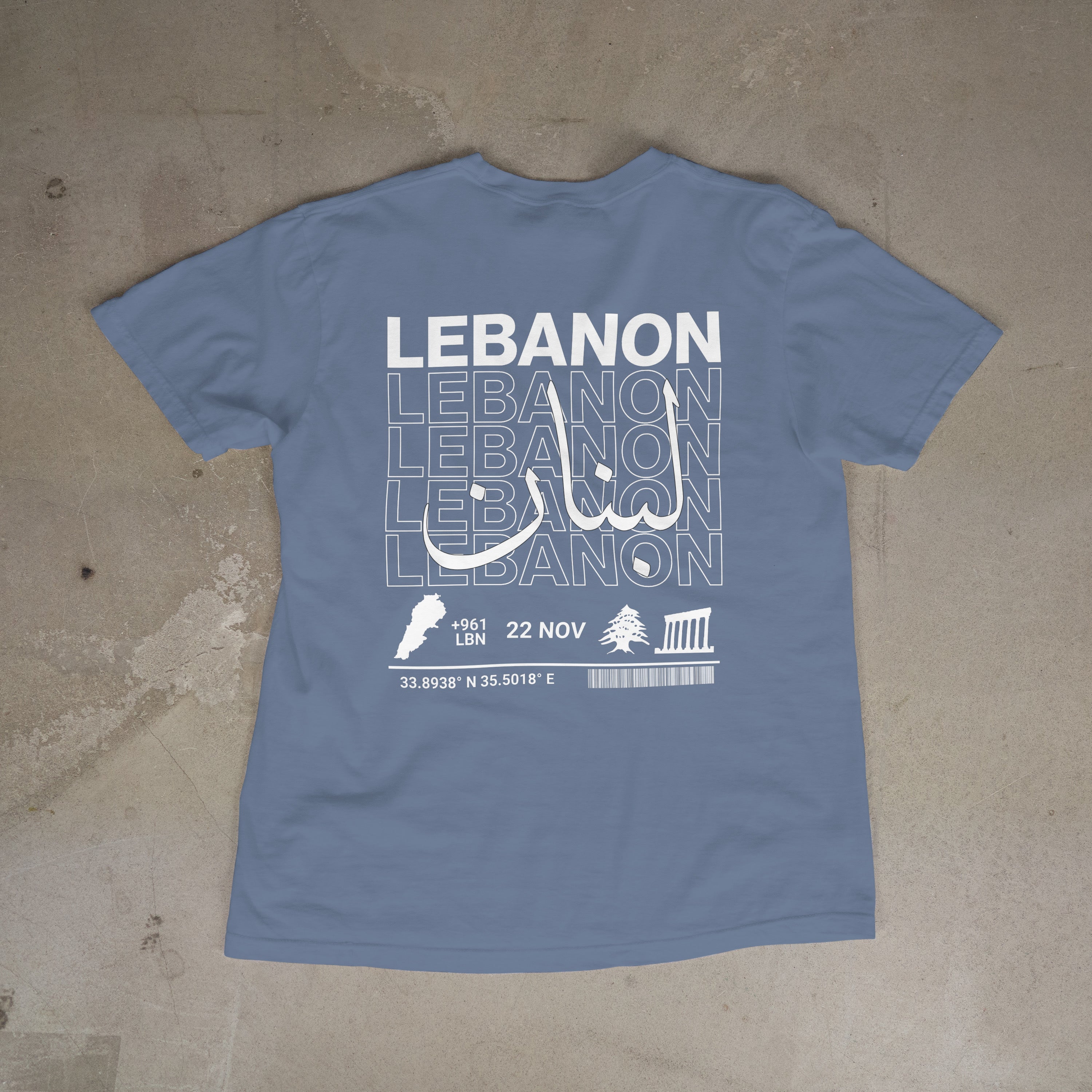 Roots: Lebanon