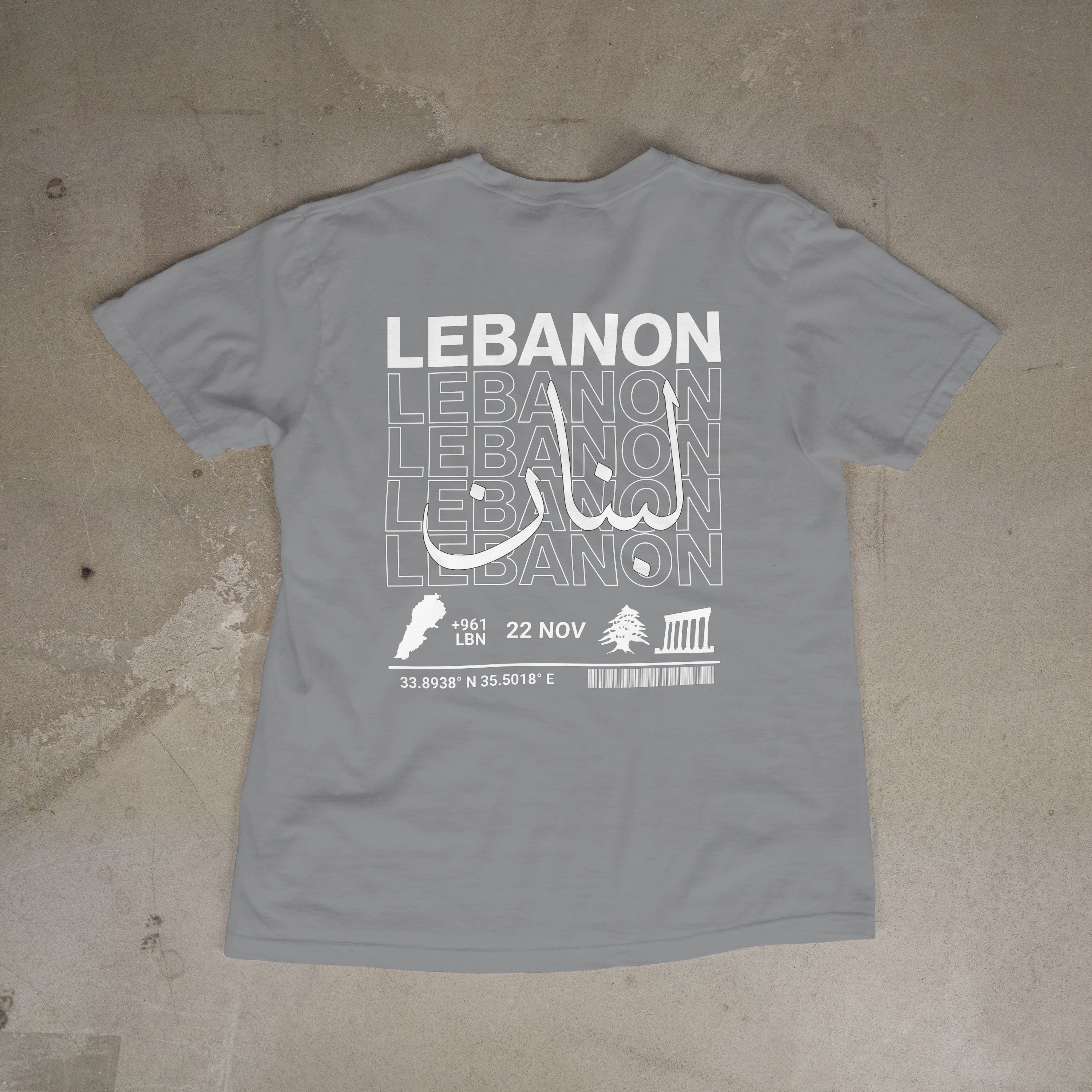 Roots: Lebanon