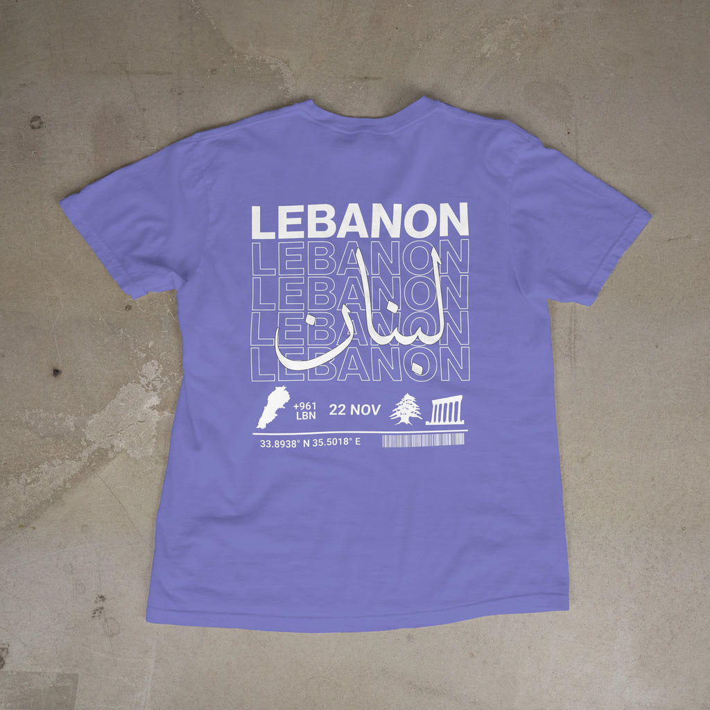 Roots: Lebanon