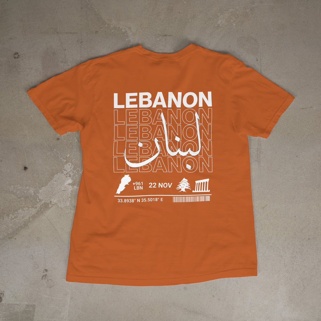 Roots: Lebanon