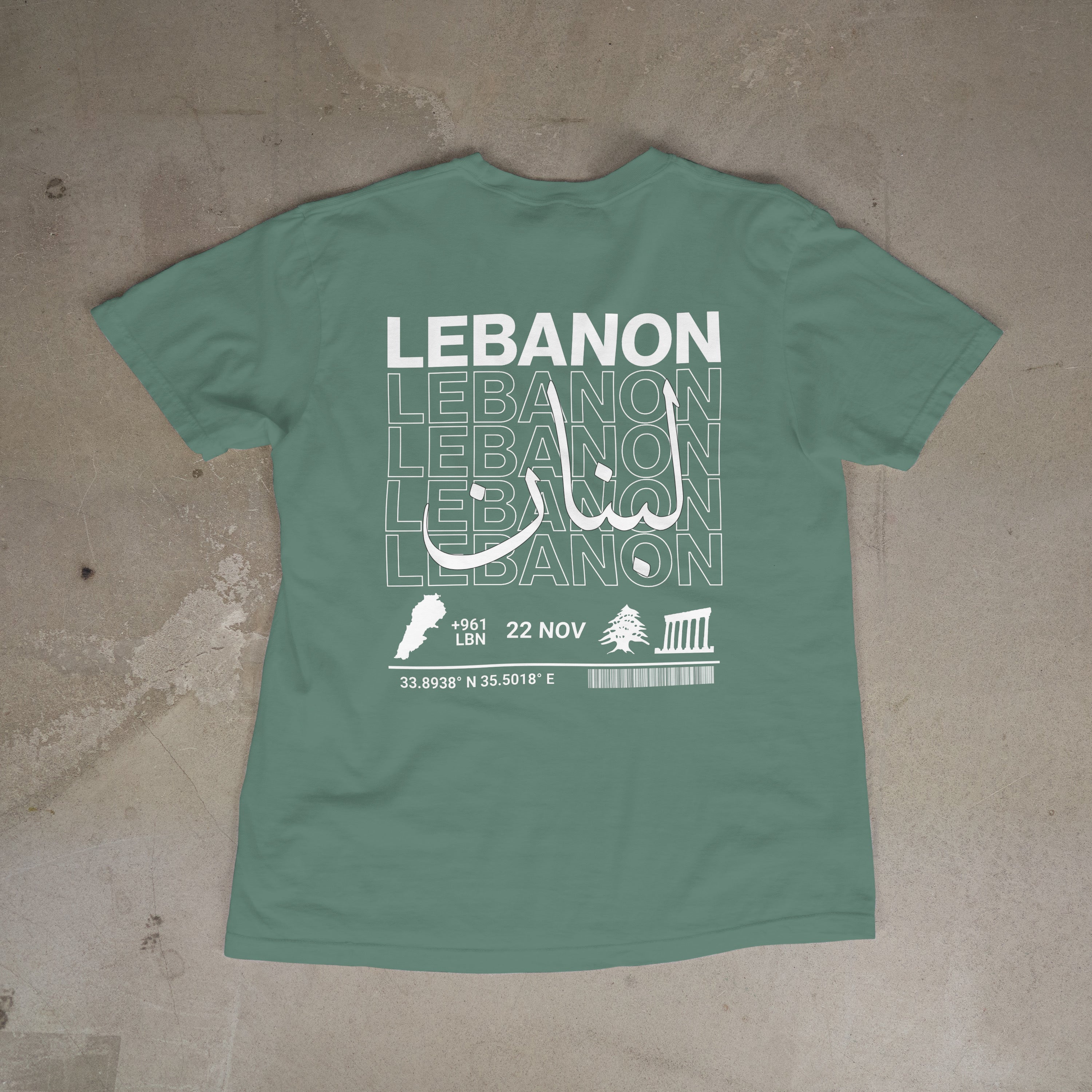 Roots: Lebanon