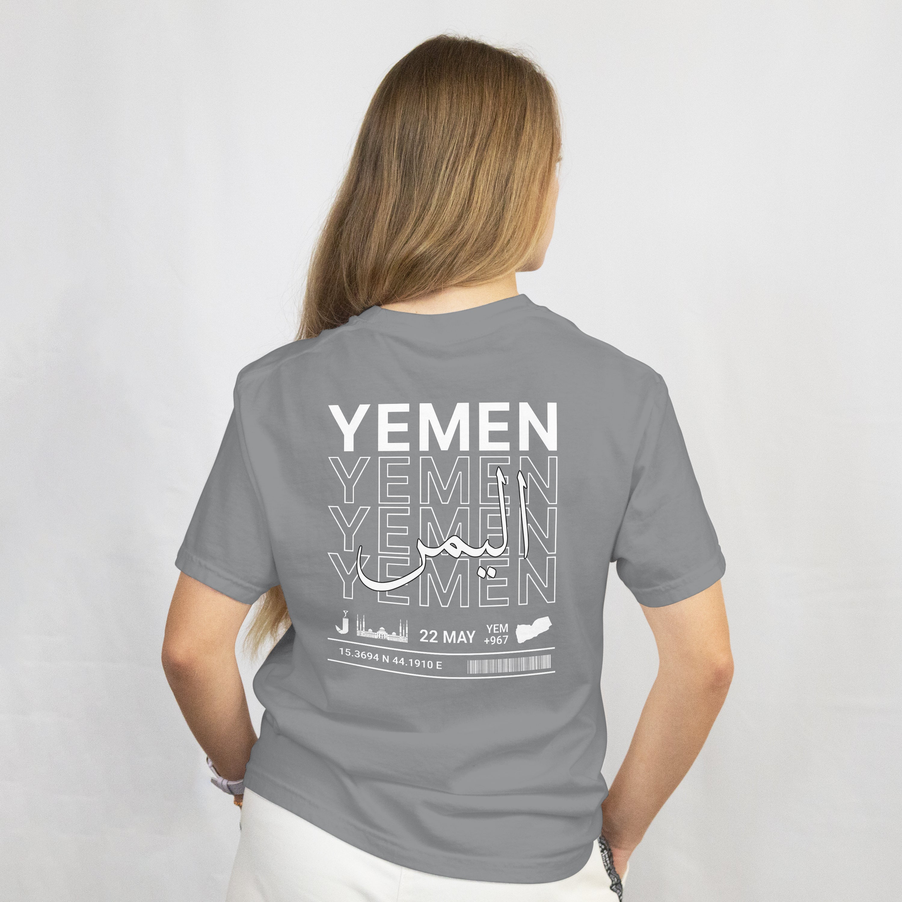 Roots: Yemen