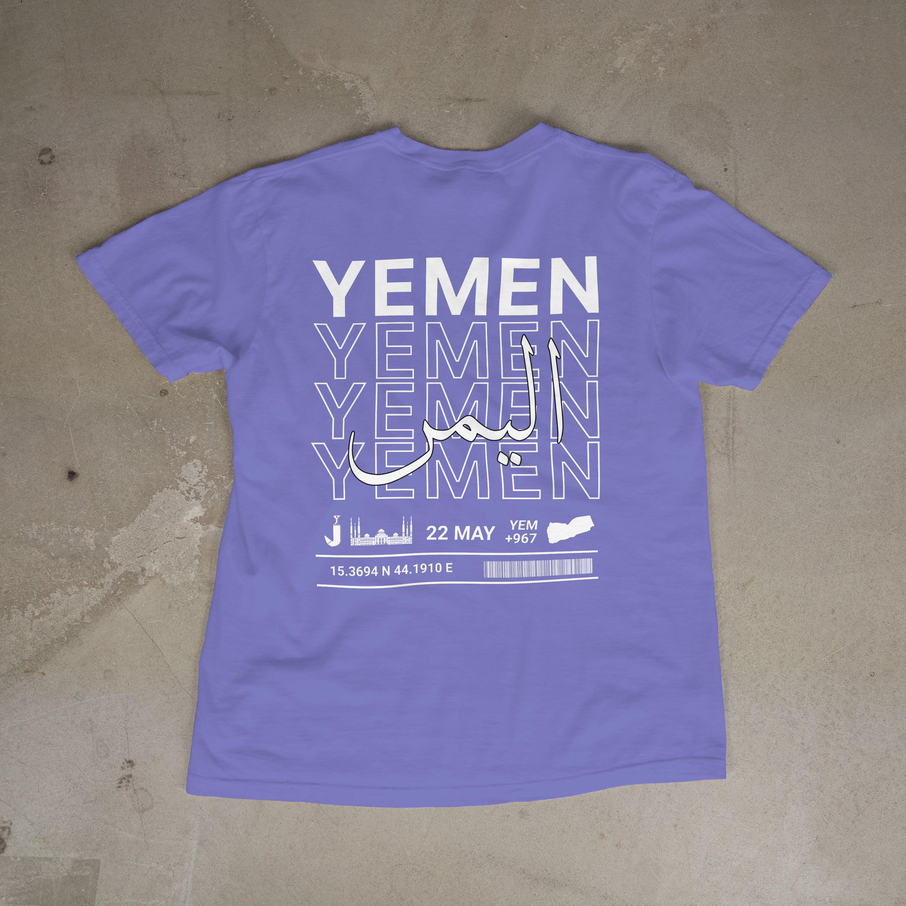 Roots: Yemen