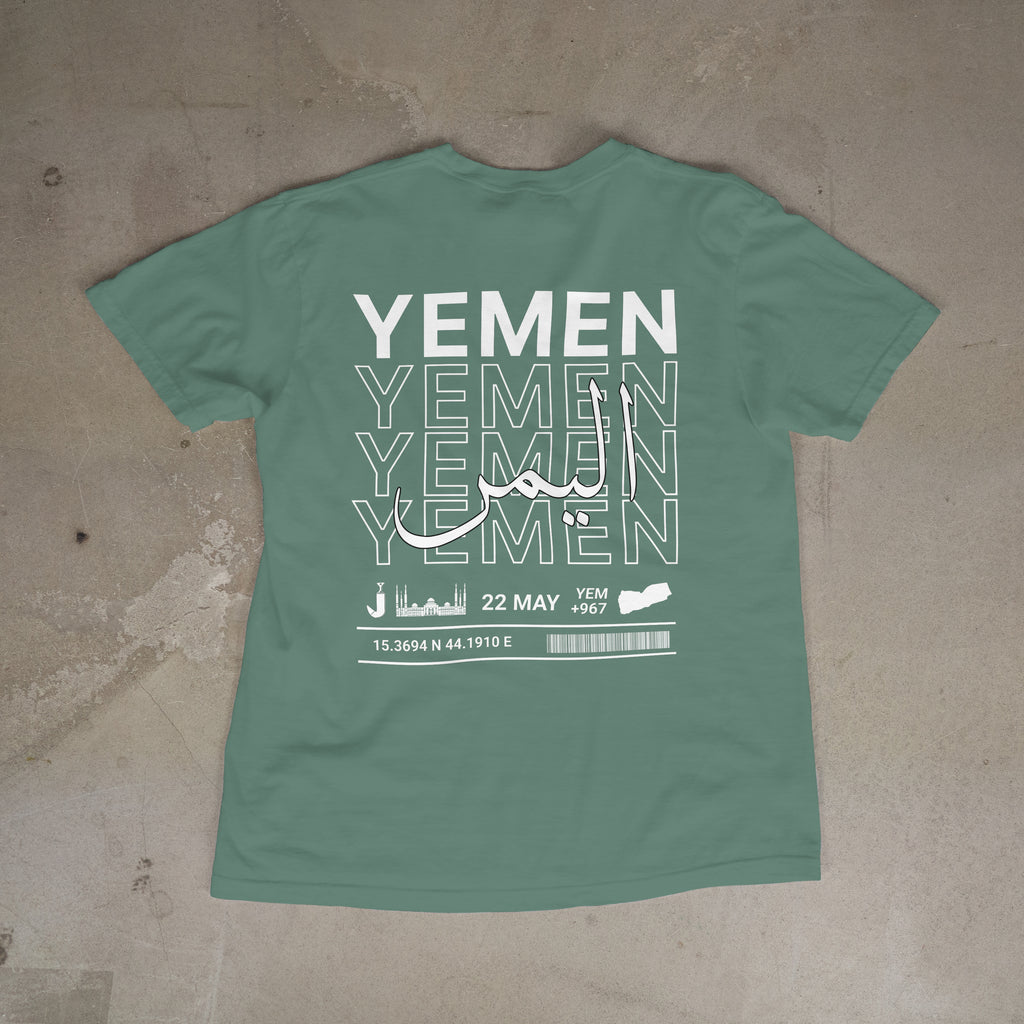 Roots: Yemen