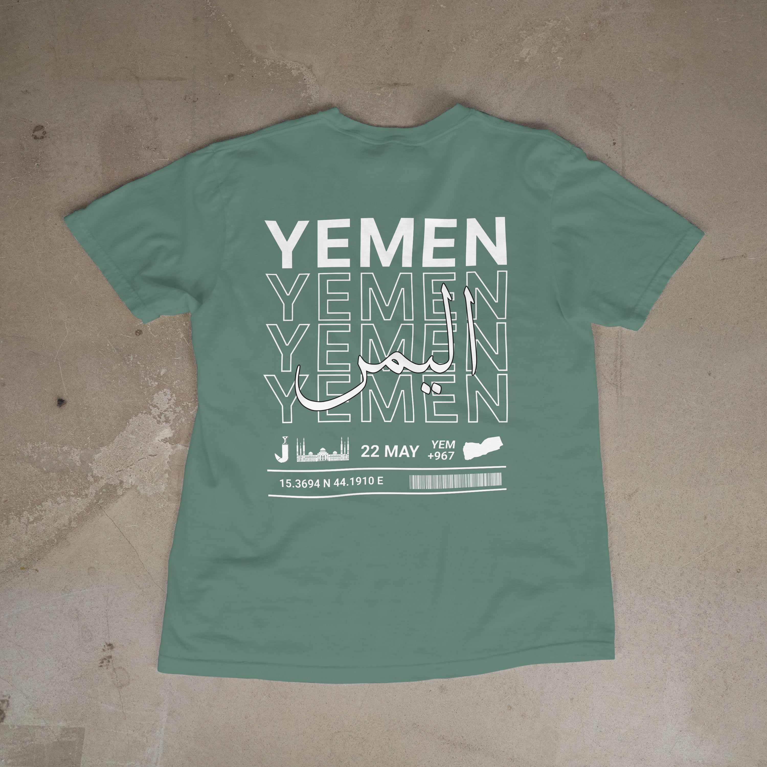 Roots: Yemen