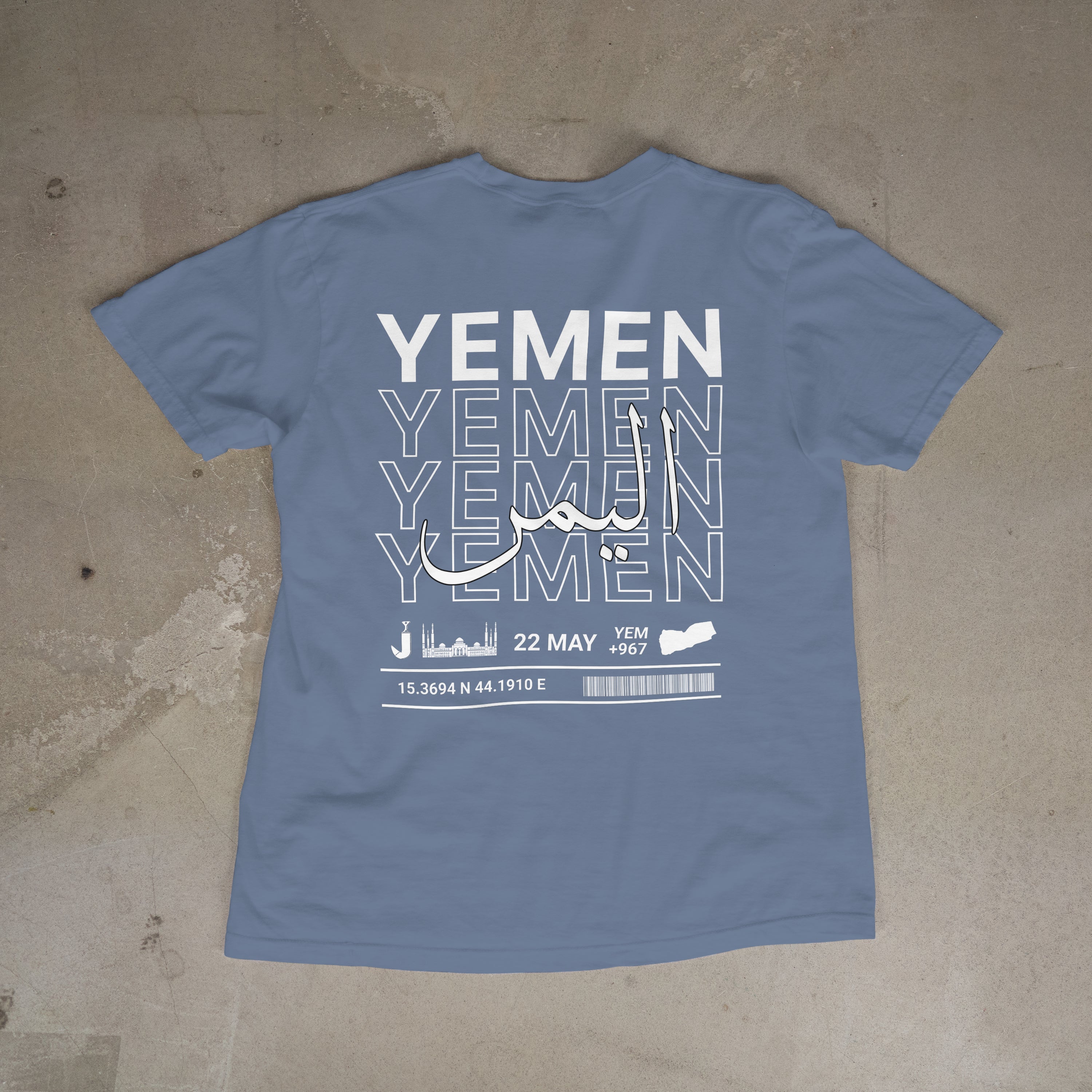 Roots: Yemen