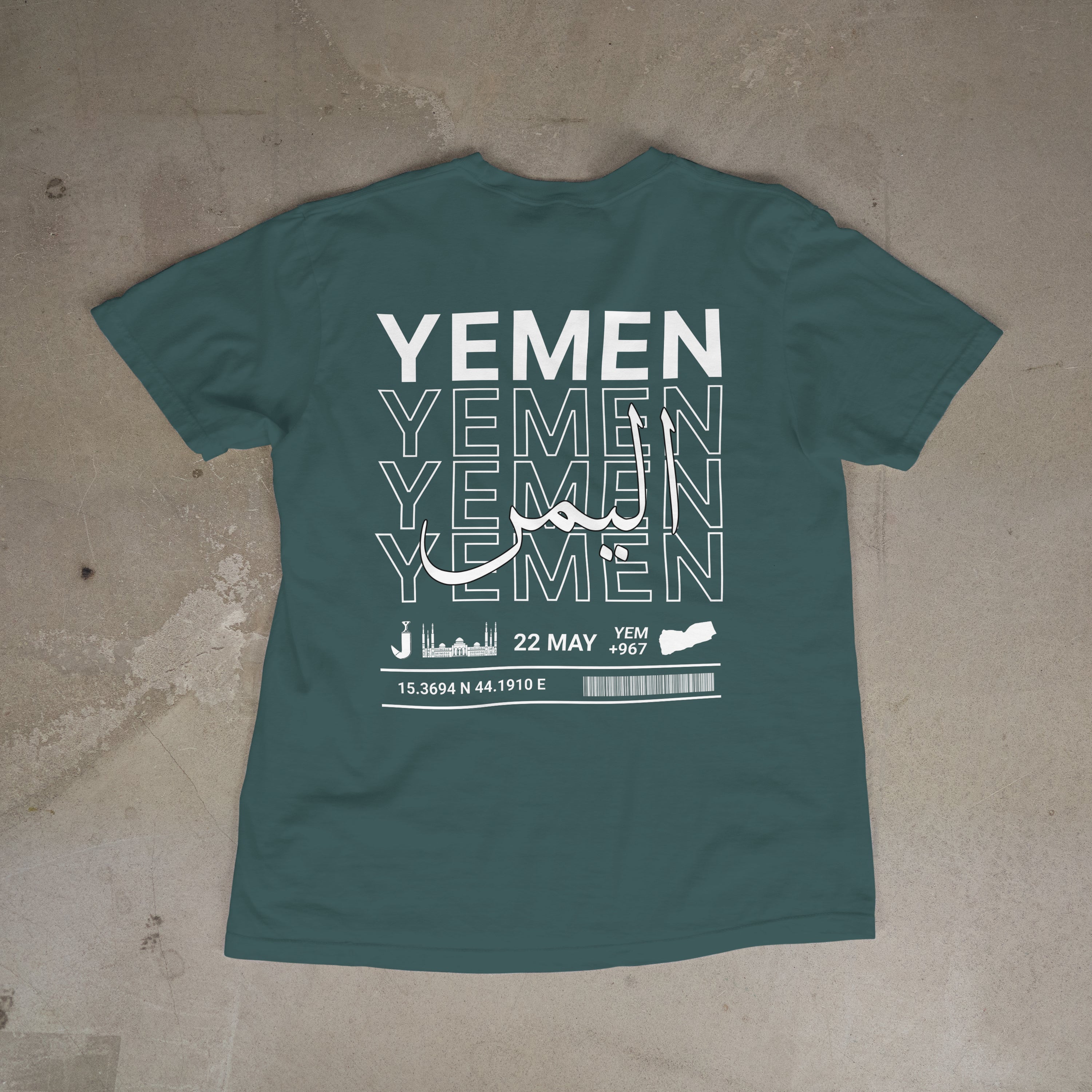 Roots: Yemen
