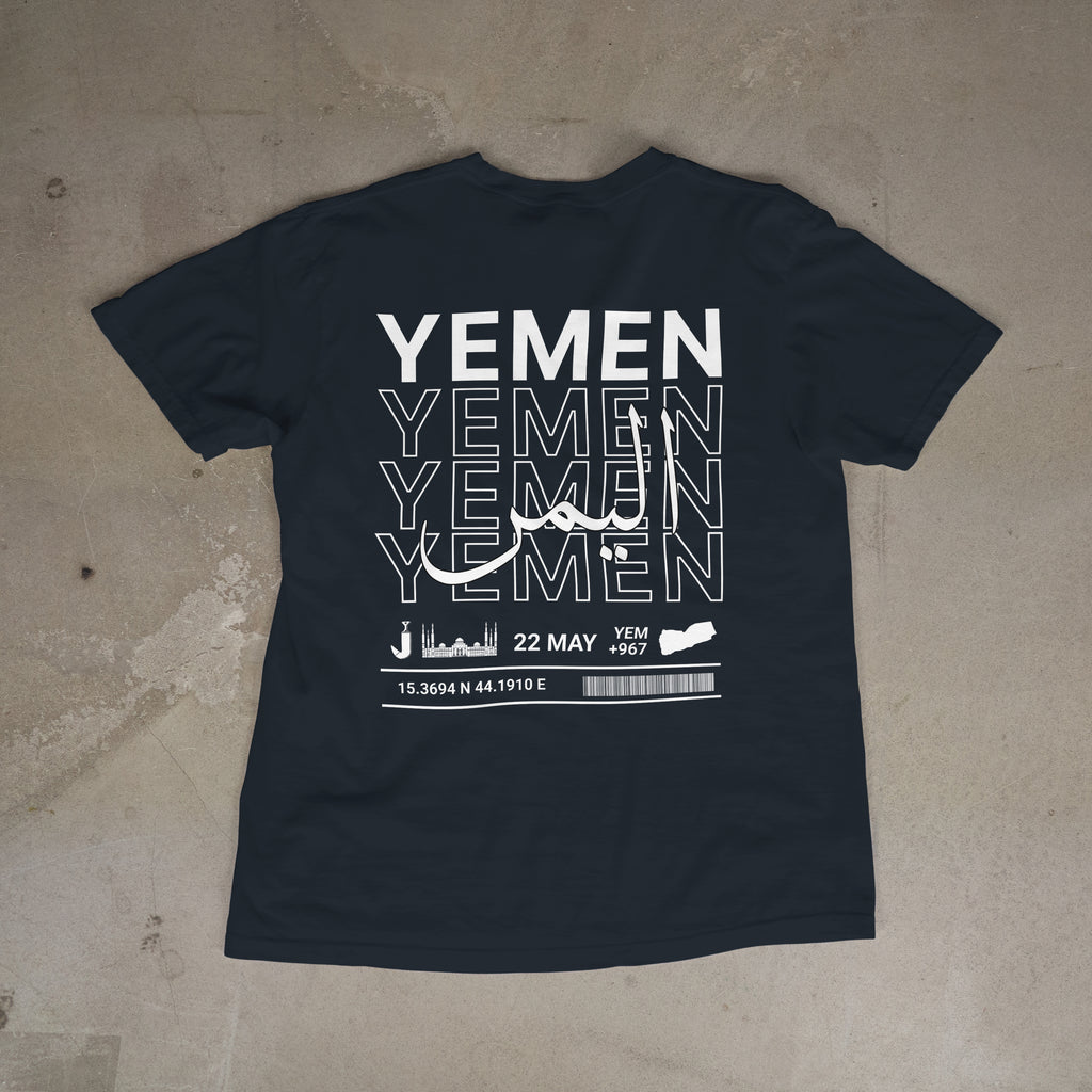 Roots: Yemen