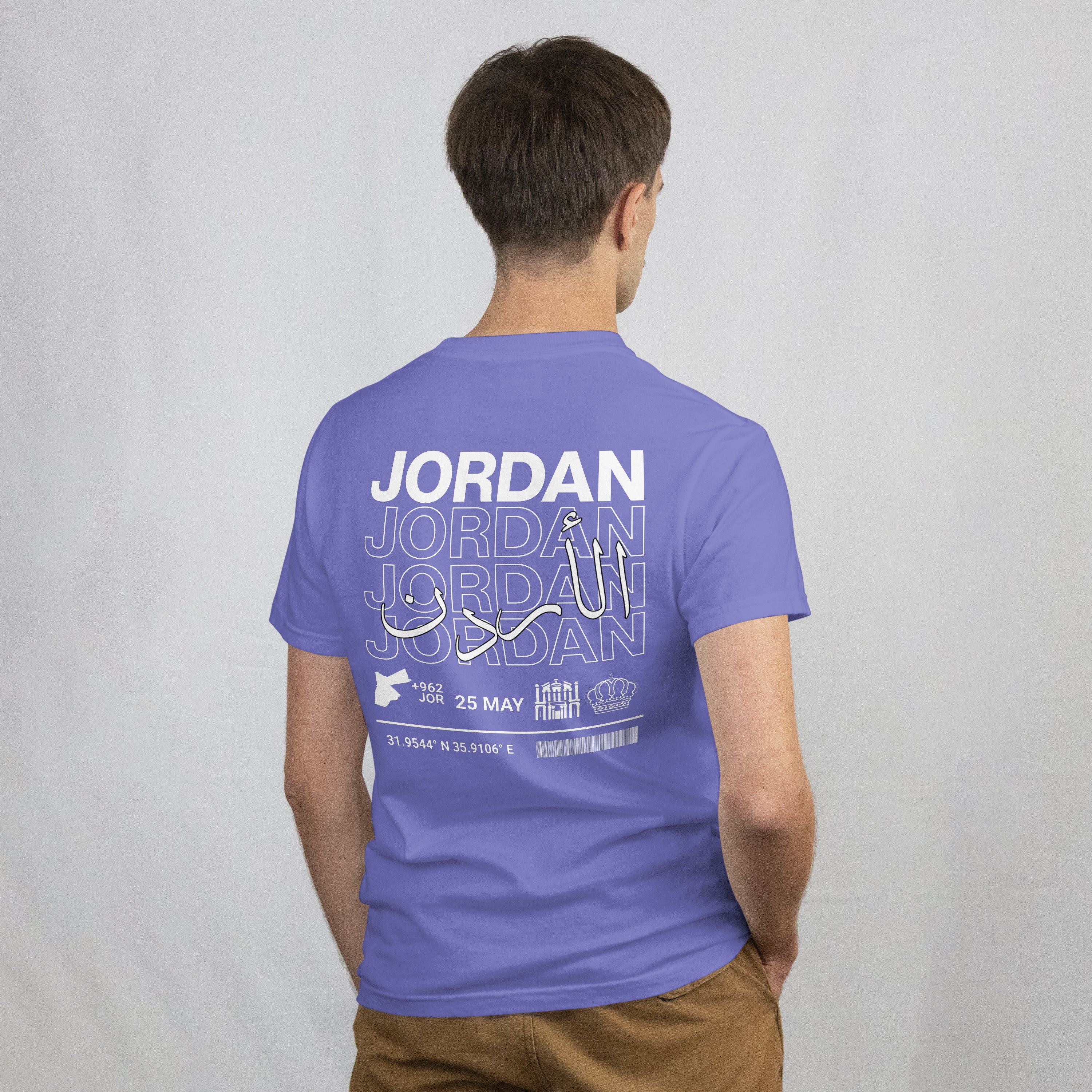Roots: Jordan