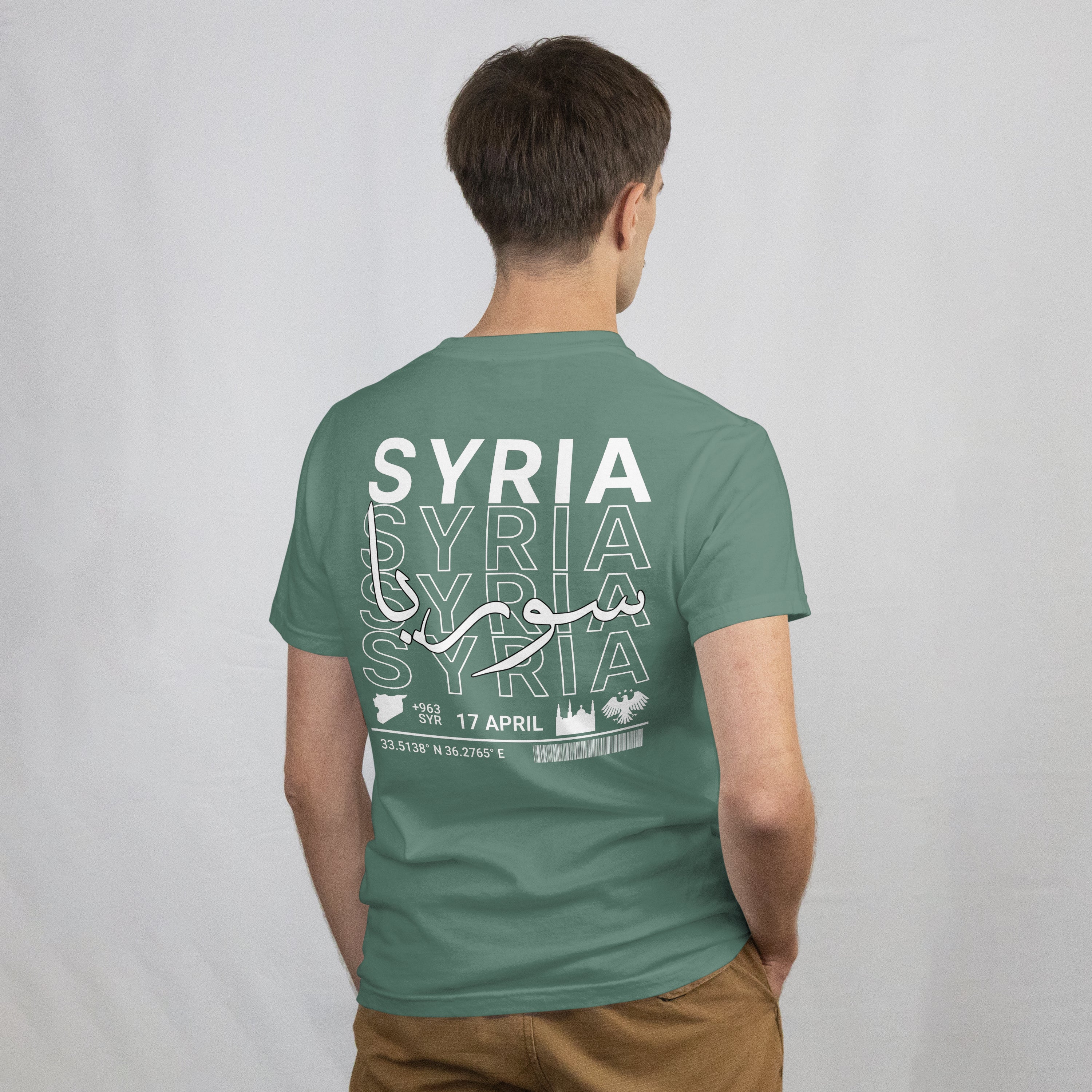 Roots: Syria