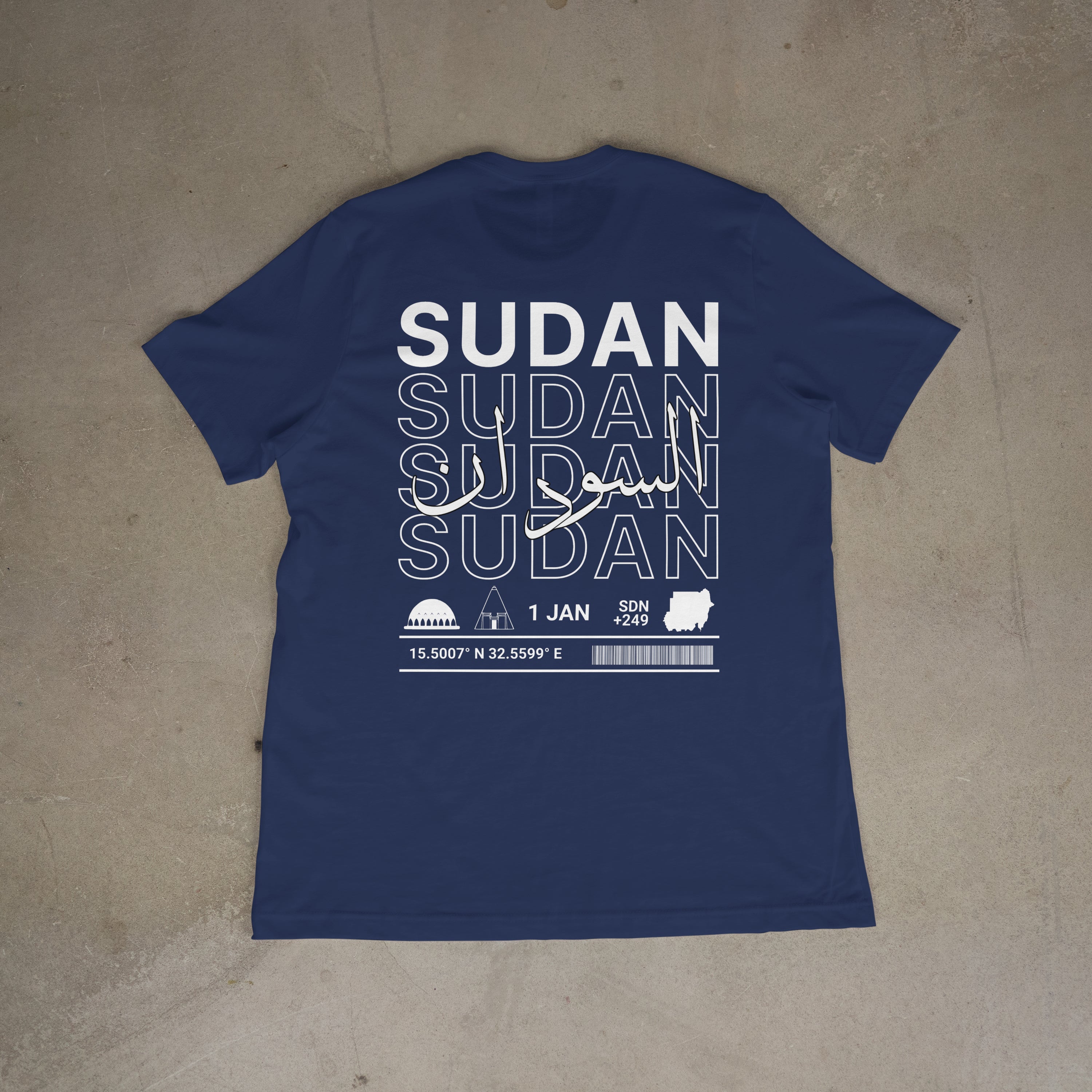 Little Roots: Sudan
