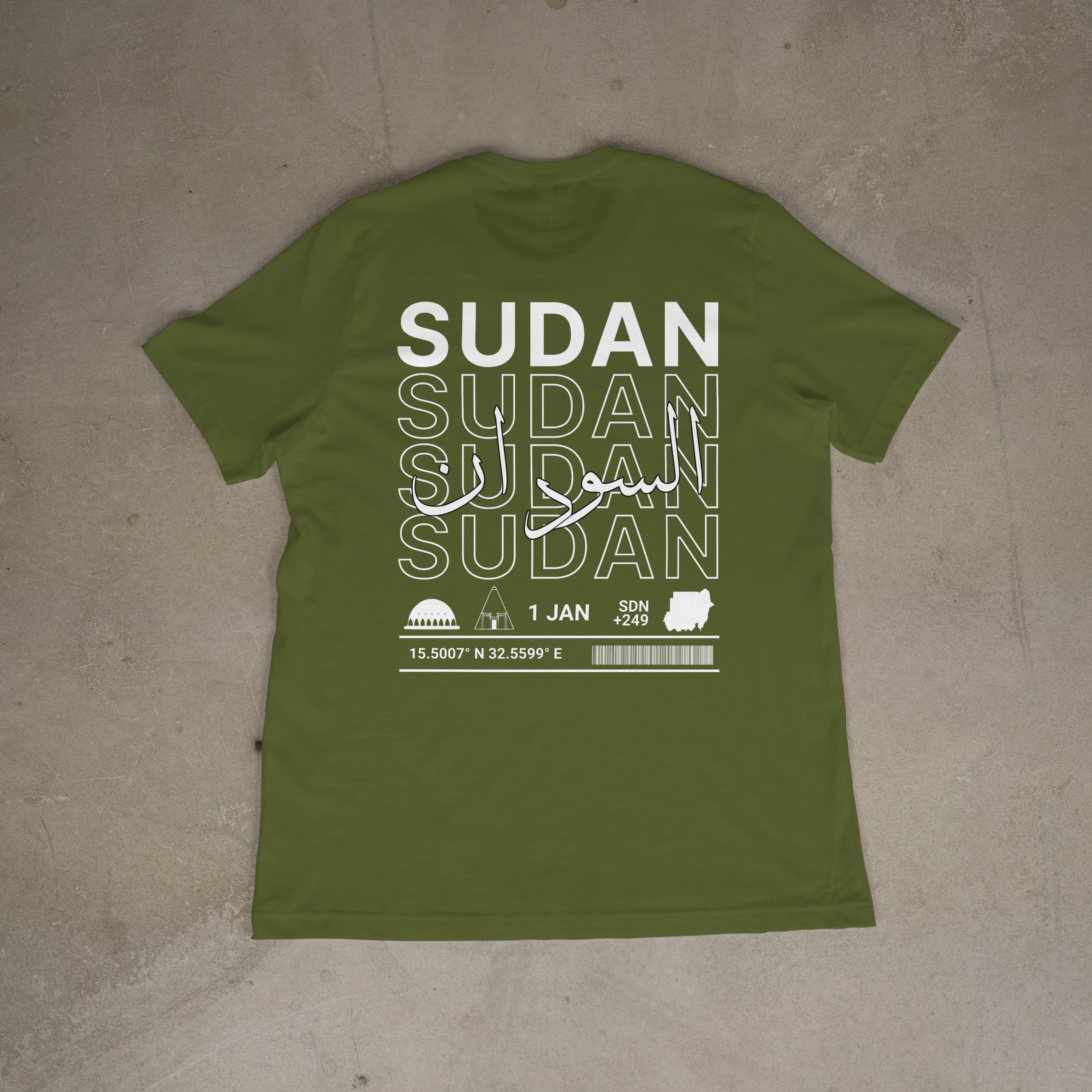 Little Roots: Sudan