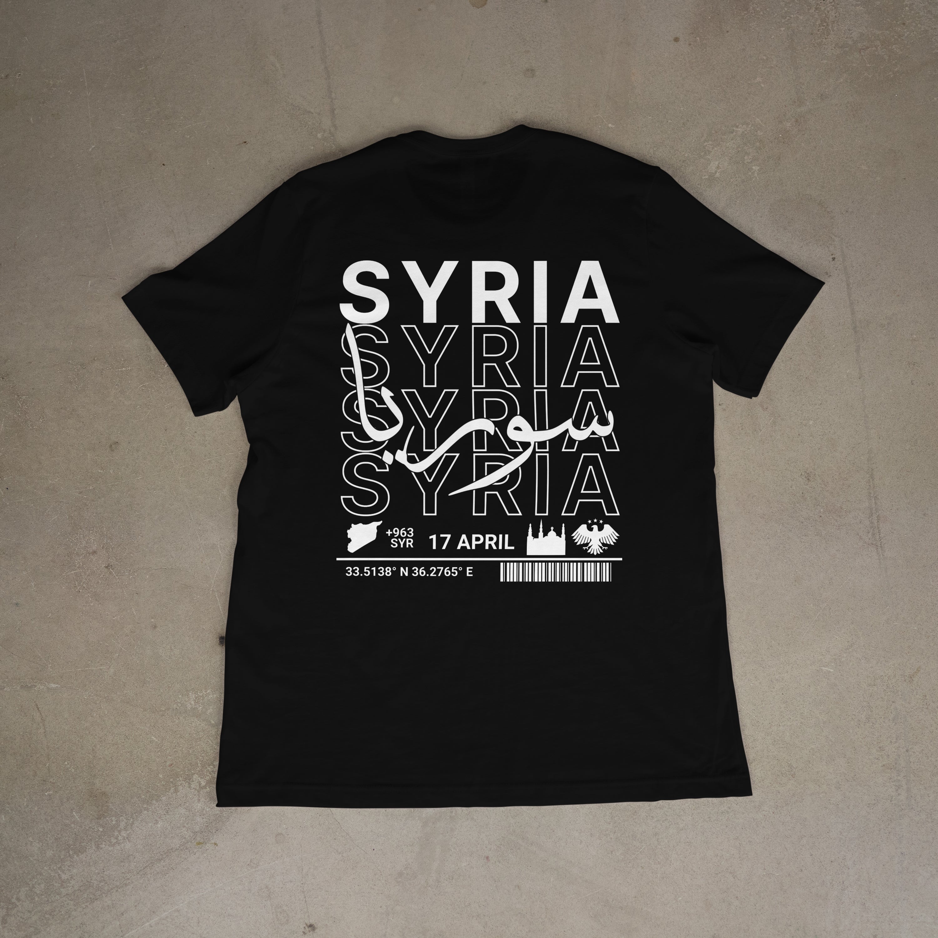 Little Roots: Syria