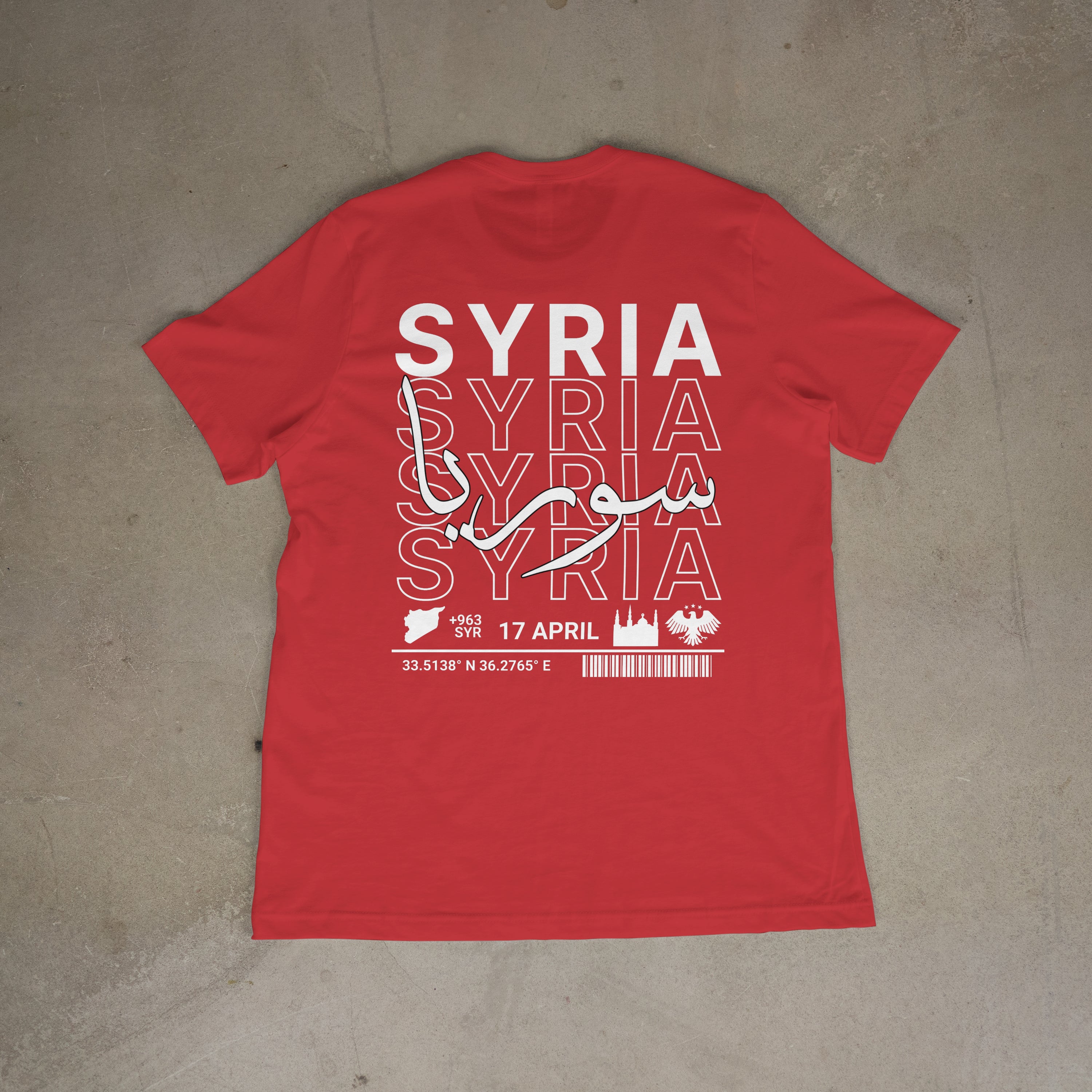 Little Roots: Syria