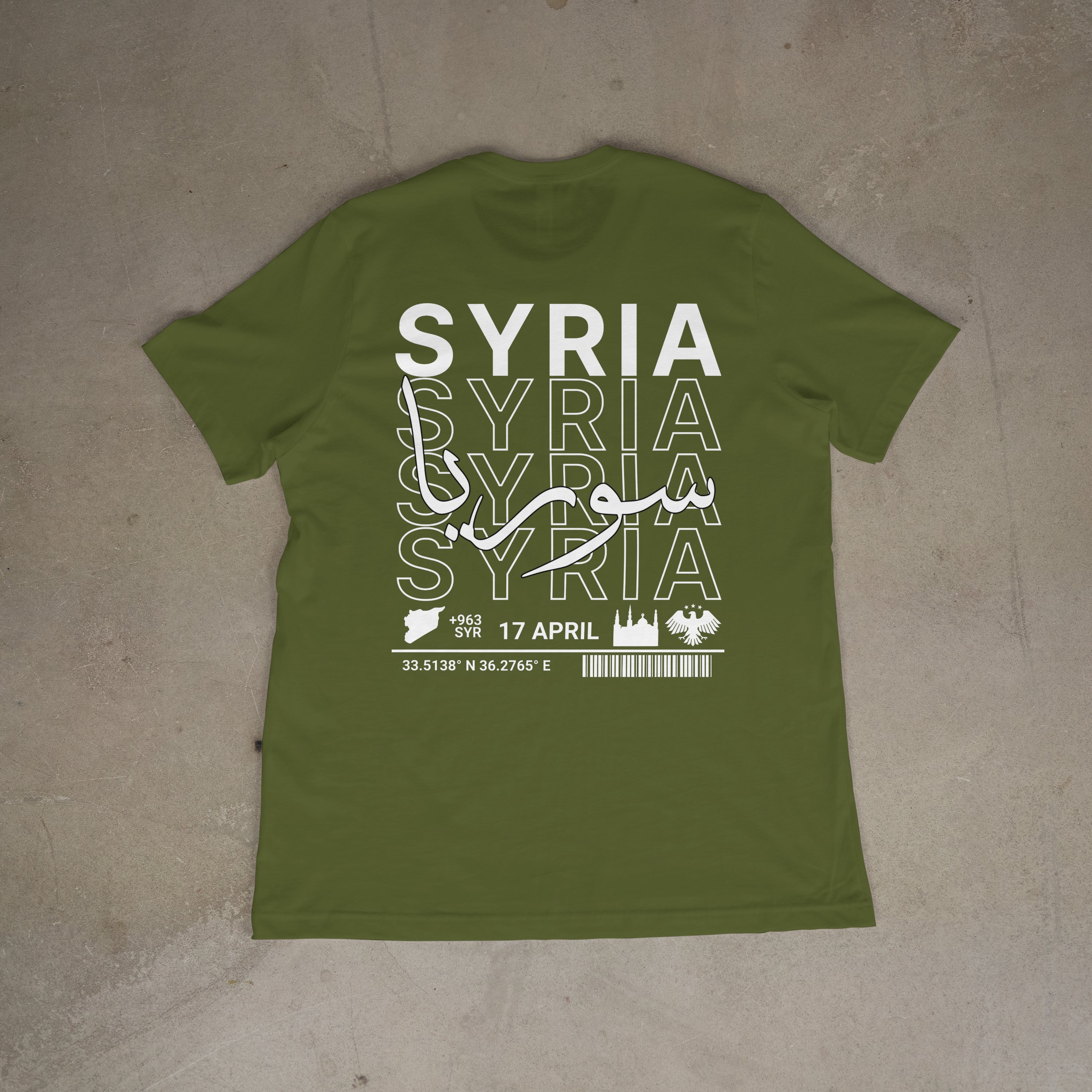 Little Roots: Syria